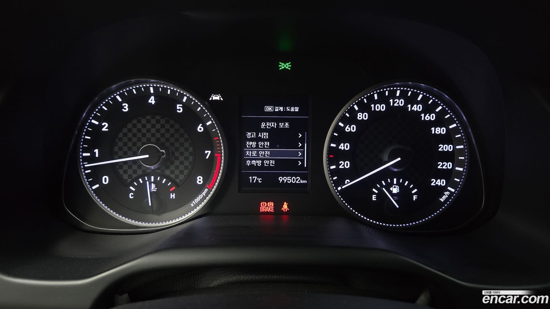 Main__Slider__Photo:AVANTE Hyundai 2019.10-7