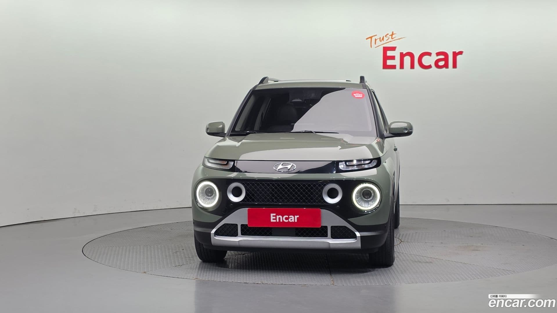 Main__Slider__Photo:Casper Hyundai 2022.6-2