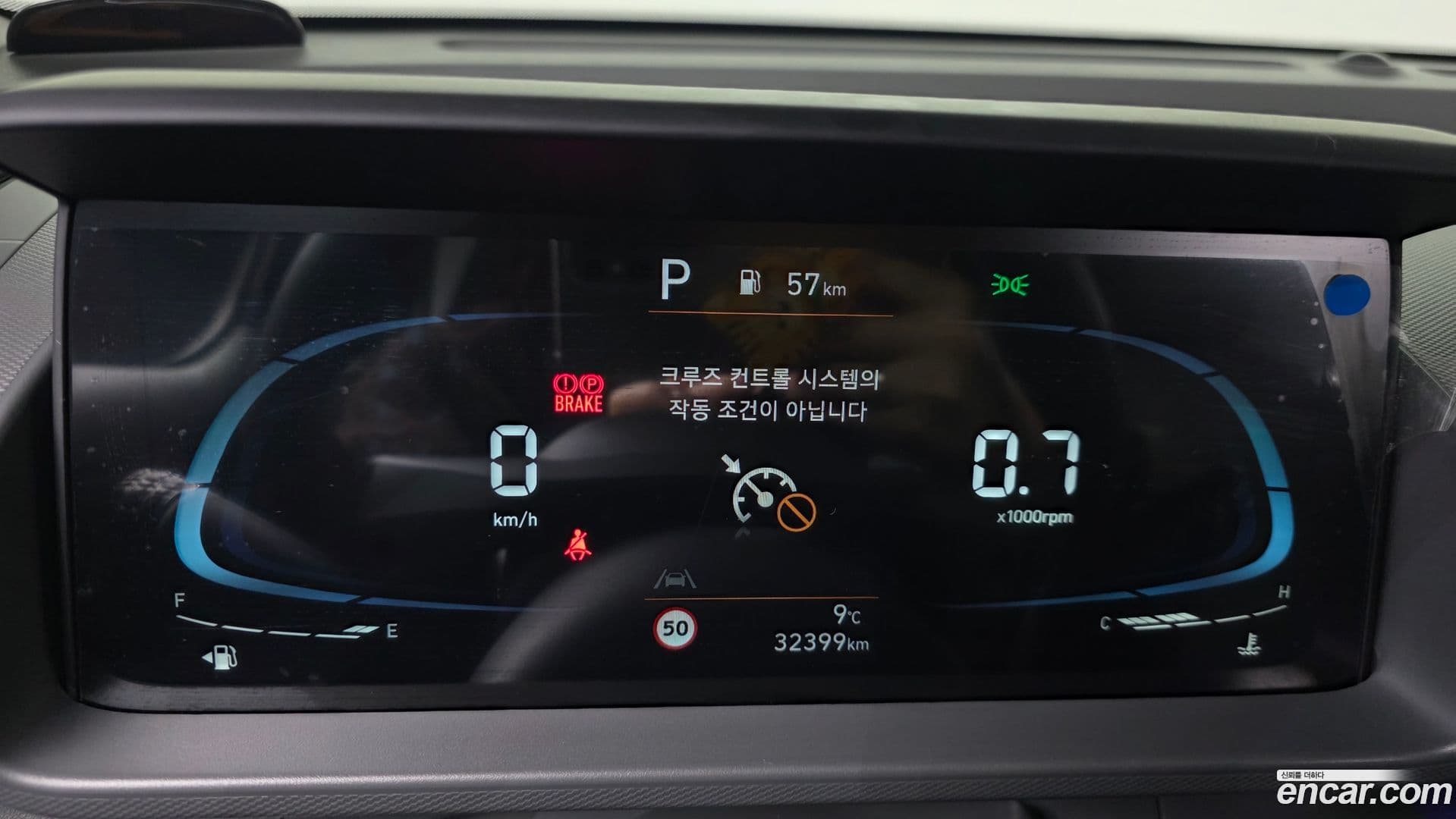 Main__Slider__Photo:Casper Hyundai 2022.6-7