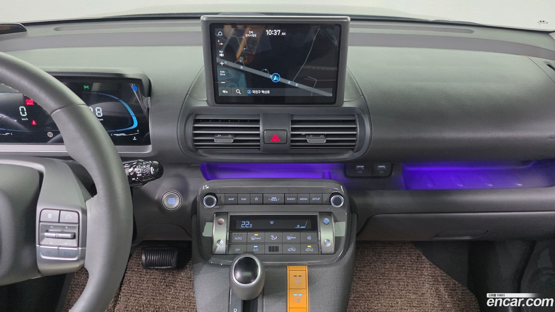 Main__Slider__Photo:Casper Hyundai 2022.6-14