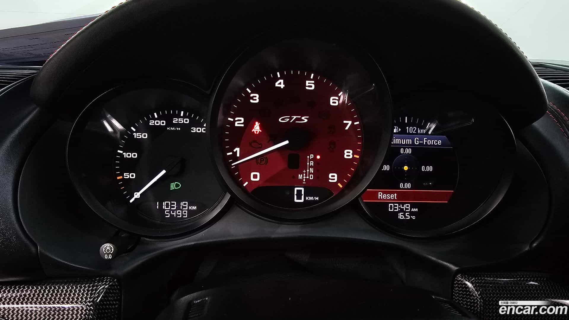 Boxster Porsche 2015.3-INNER-008