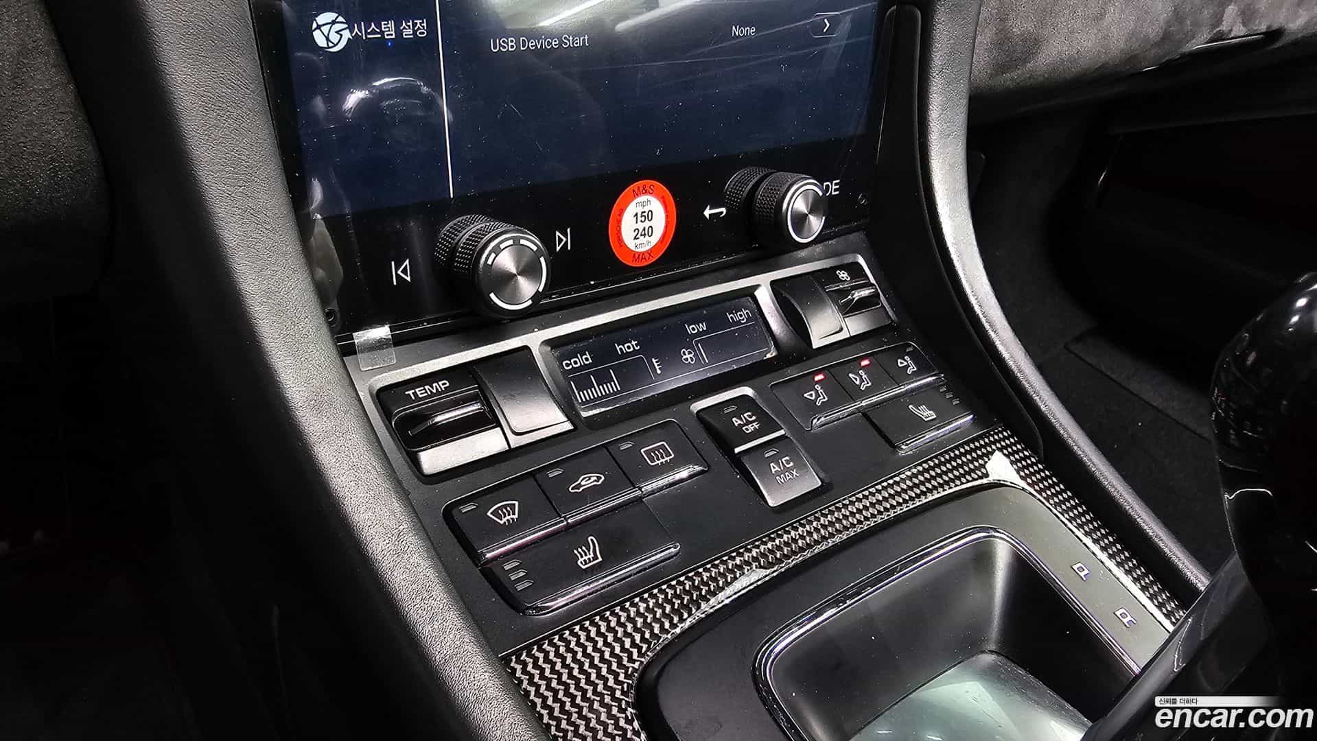 Boxster Porsche 2015.3-OPTION-019