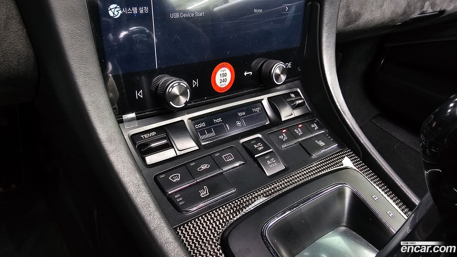 Main__Slider__Photo:Boxster Porsche 2015.3-14