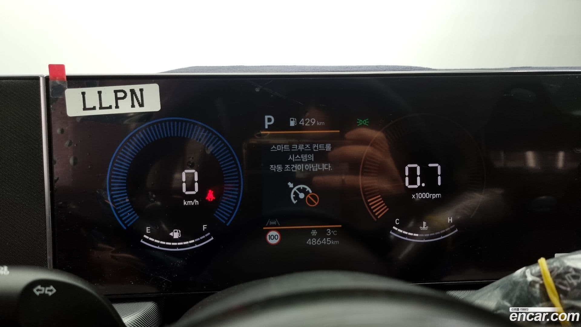 Main__Slider__Photo:Sonata Hyundai 2024.10-7