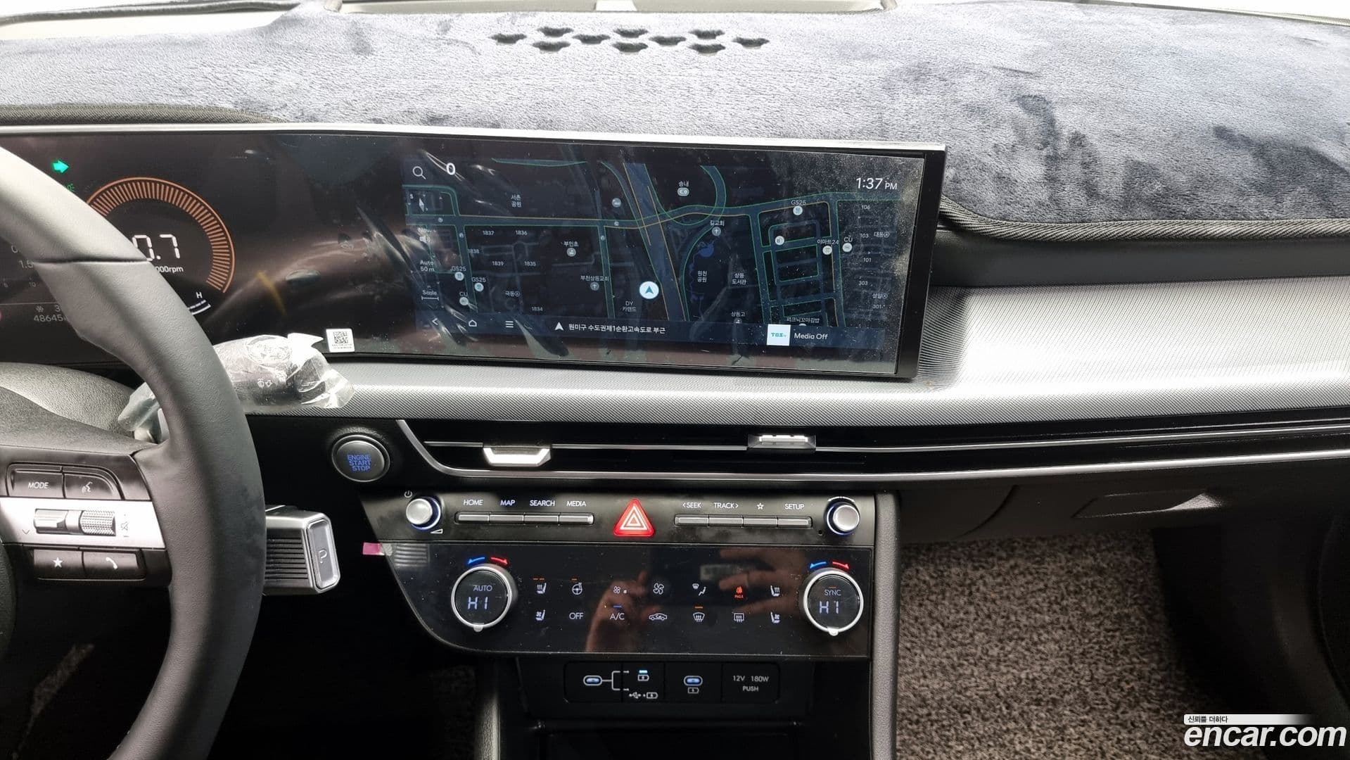 Main__Slider__Photo:Sonata Hyundai 2024.10-13