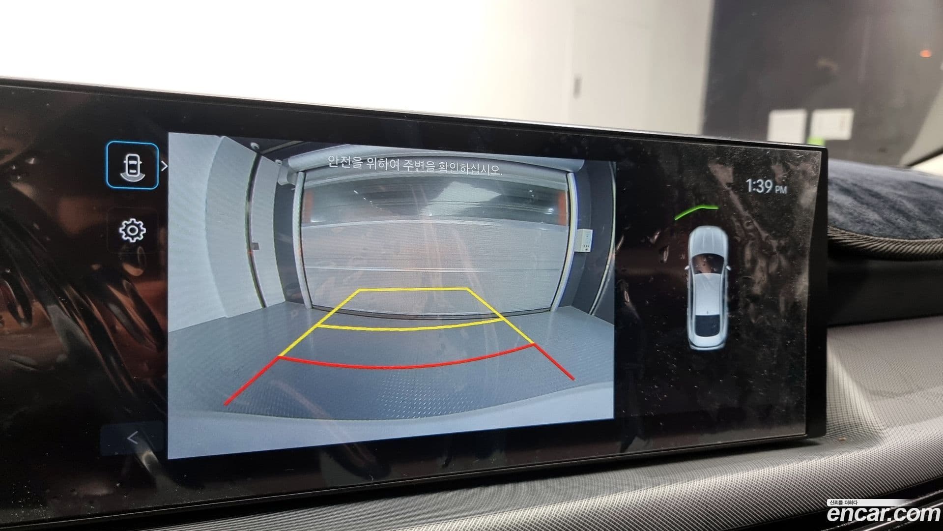 Main__Slider__Photo:Sonata Hyundai 2024.10-14