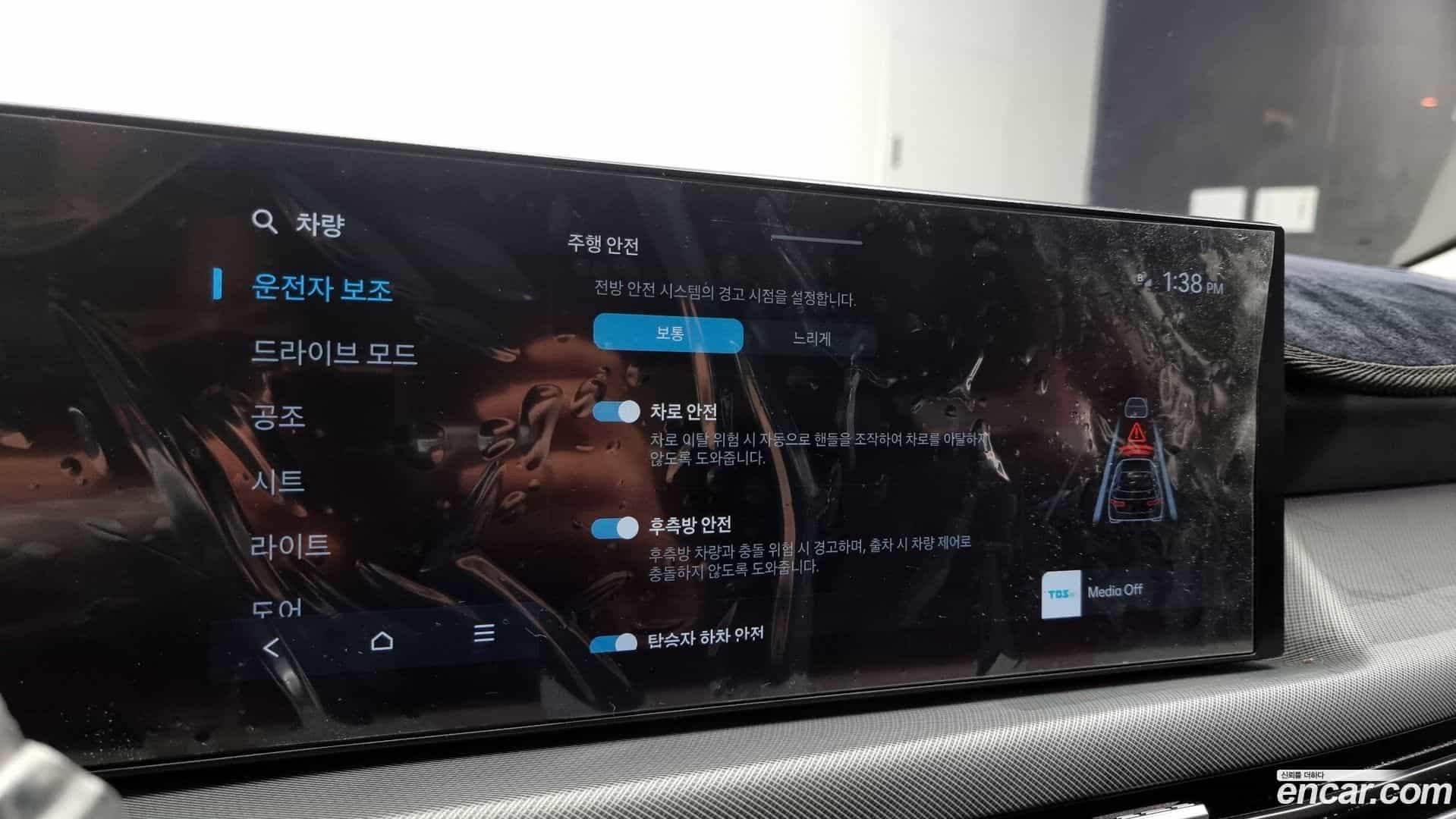 Sonata Hyundai 2024.10-OPTION-020