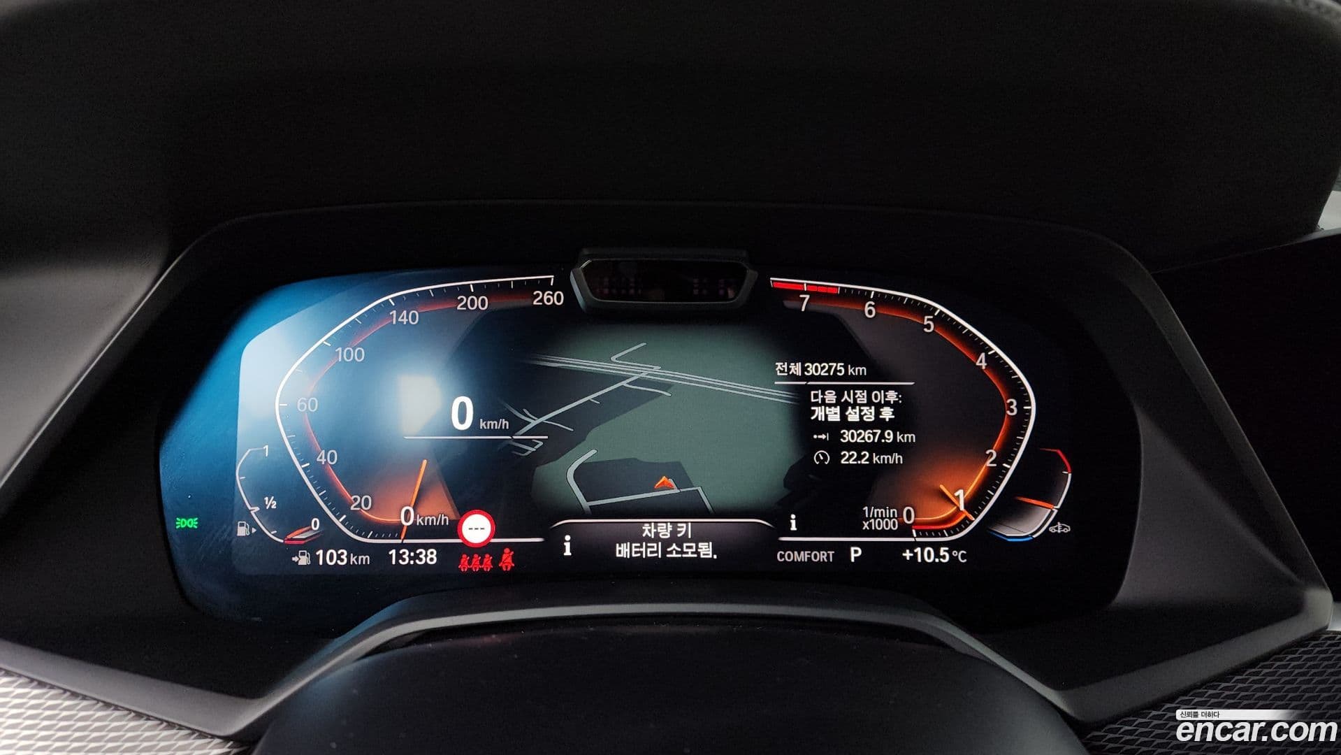 Main__Slider__Photo:X5 BMW 2021.0-7