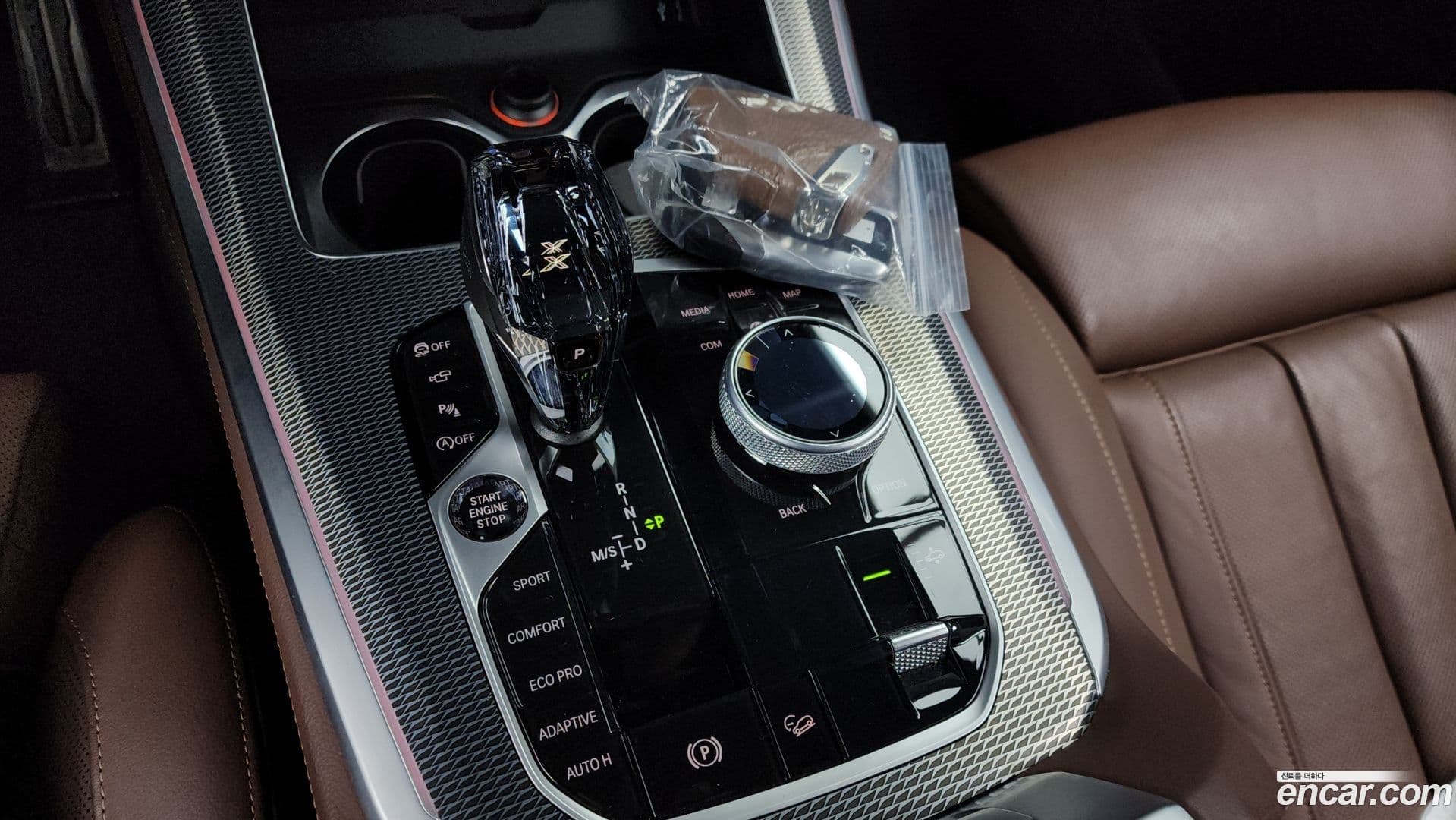 Main__Slider__Photo:X5 BMW 2021.0-8