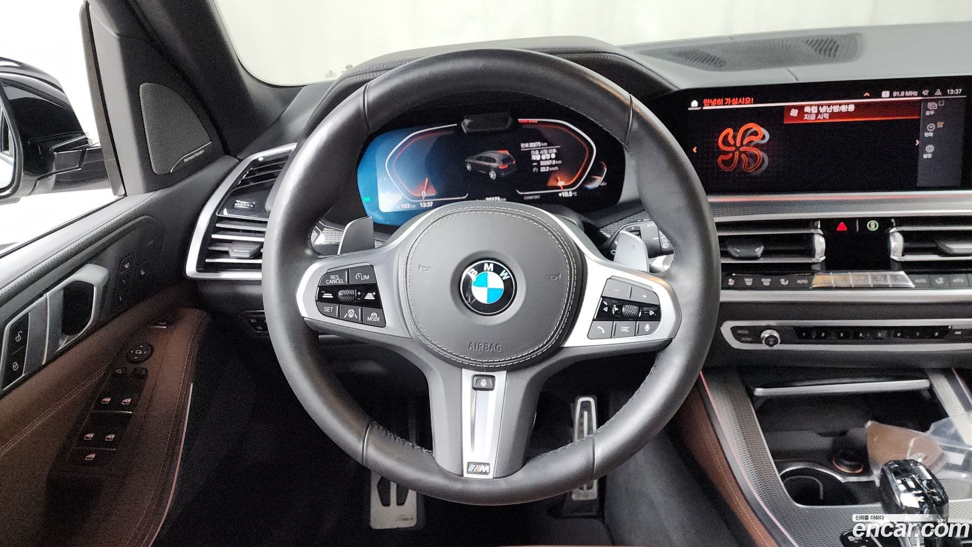 Main__Slider__Photo:X5 BMW 2021.0-12