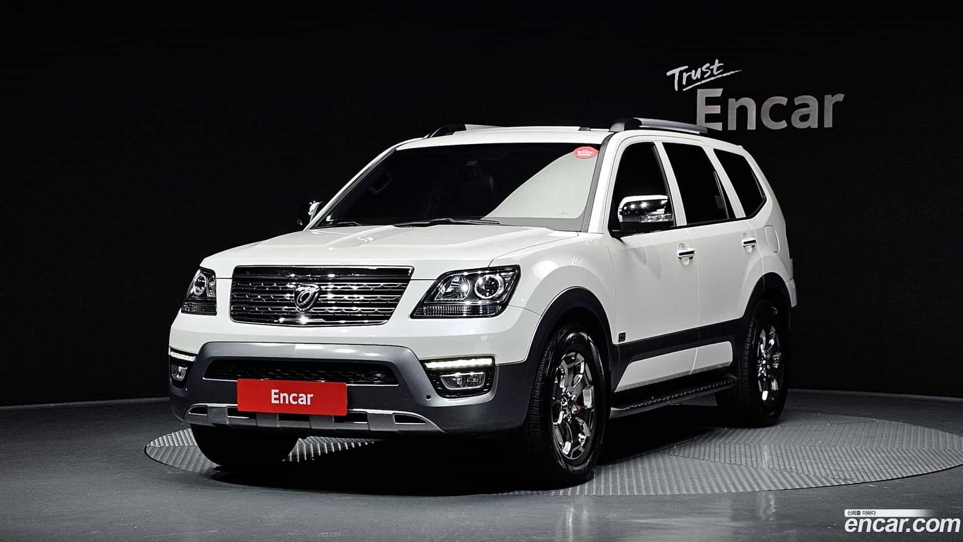 Mohave Kia 2017.1-OUTER-001