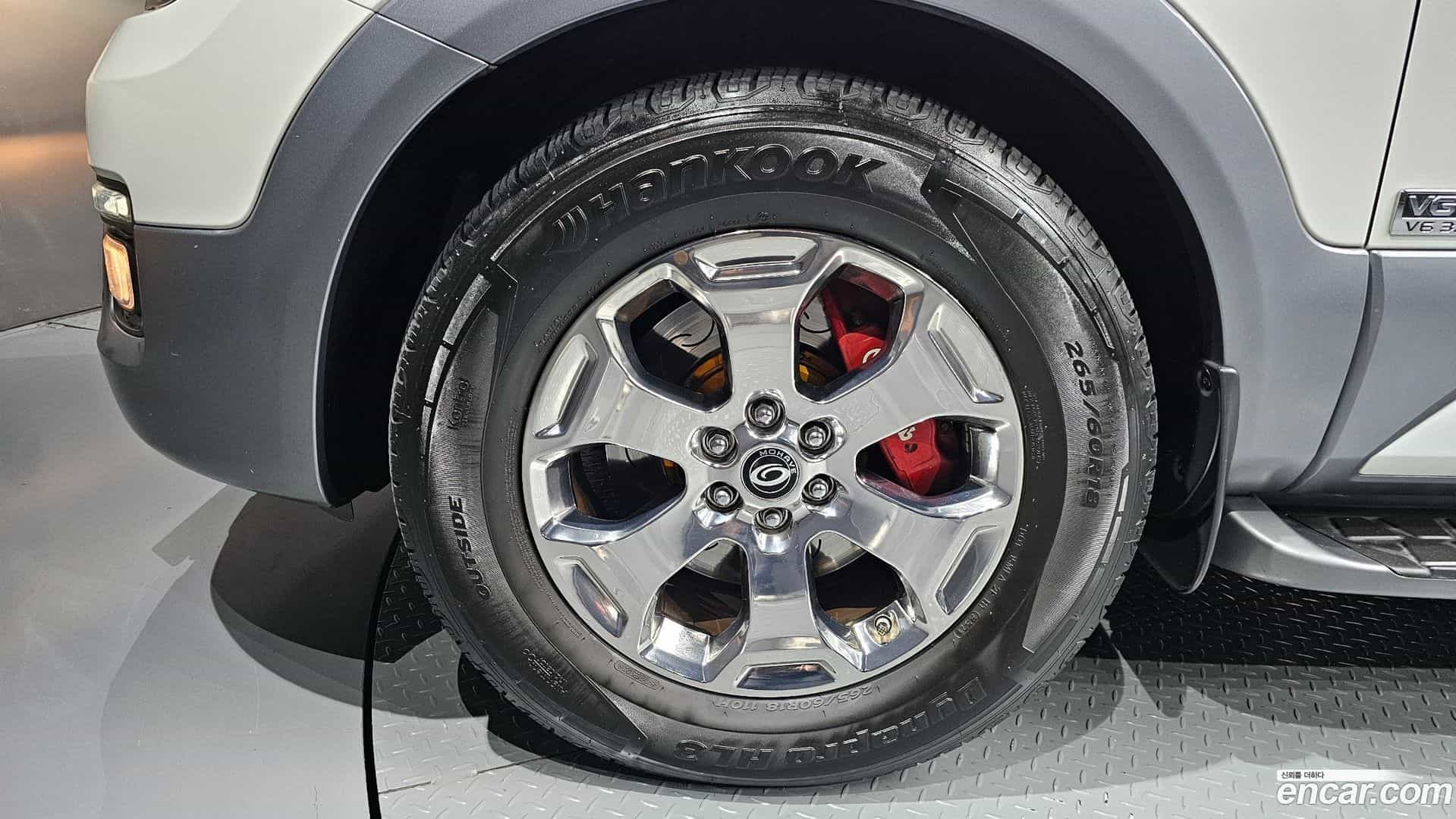 Mohave Kia 2017.1-OUTER-005