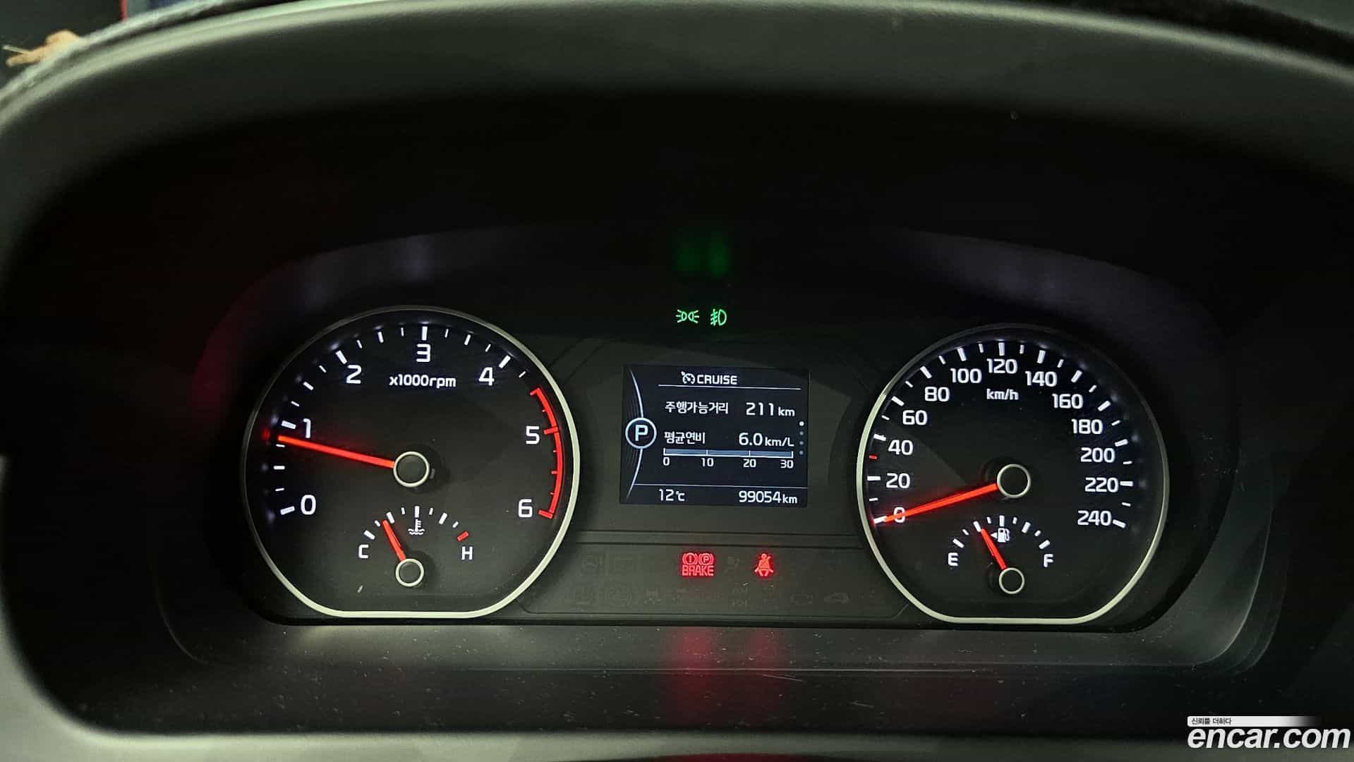 Mohave Kia 2017.1-INNER-008