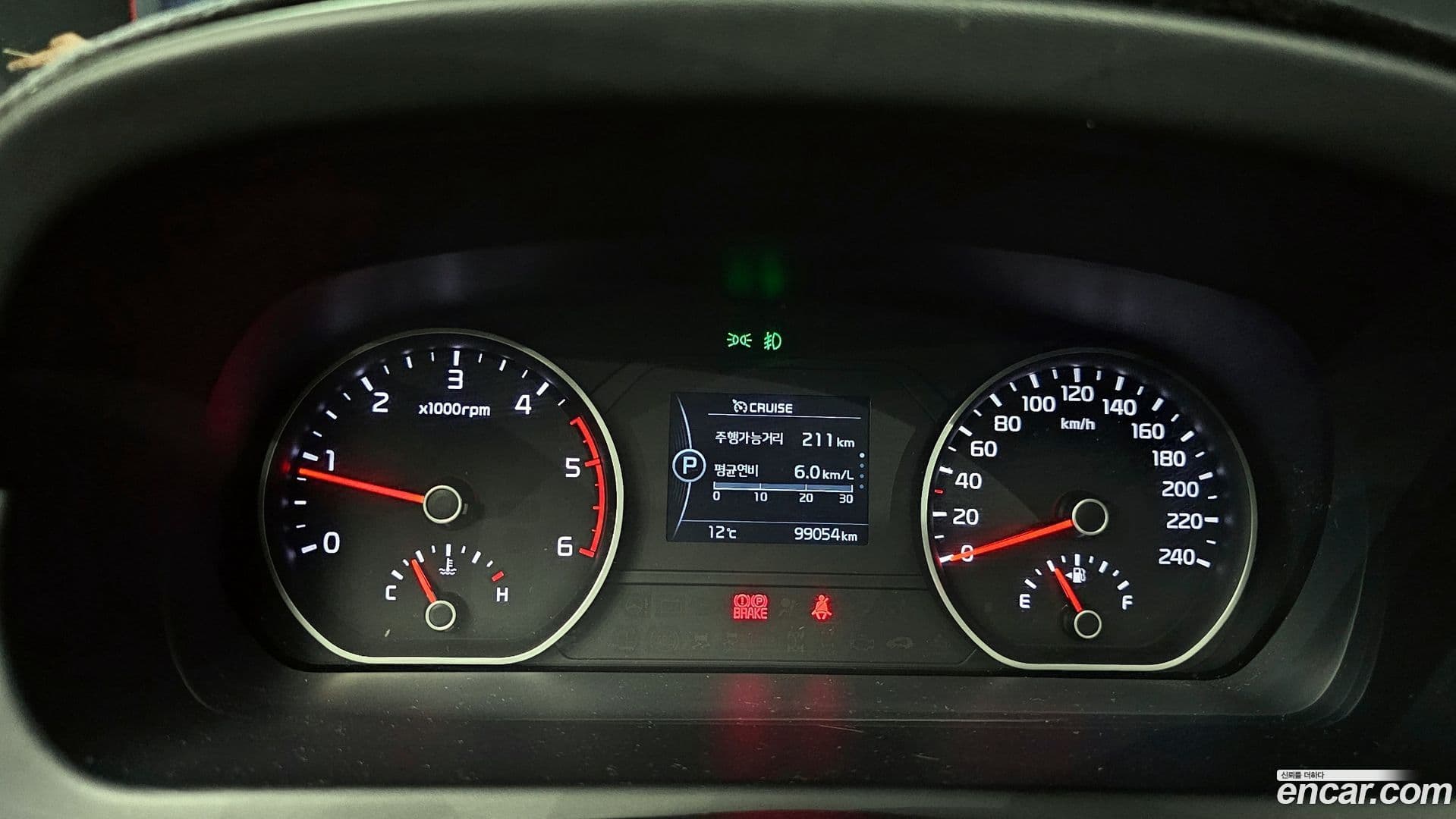 Main__Slider__Photo:Mohave Kia 2017.1-7