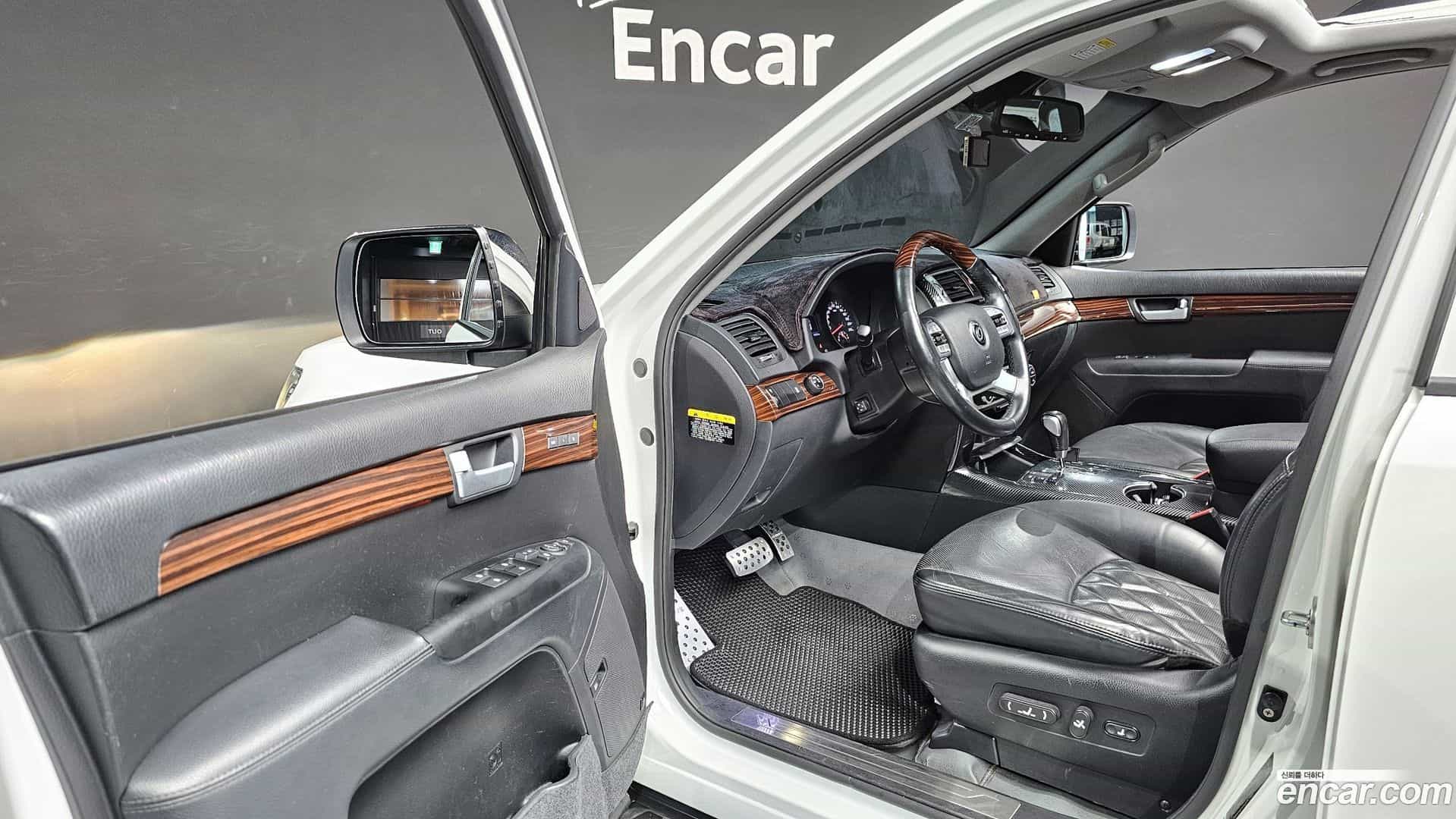 Mohave Kia 2017.1-OPTION-015