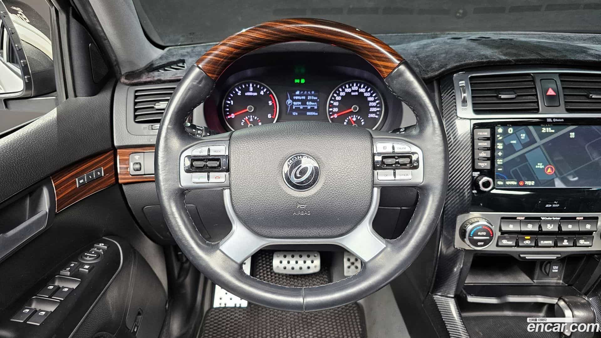 Mohave Kia 2017.1-OPTION-017