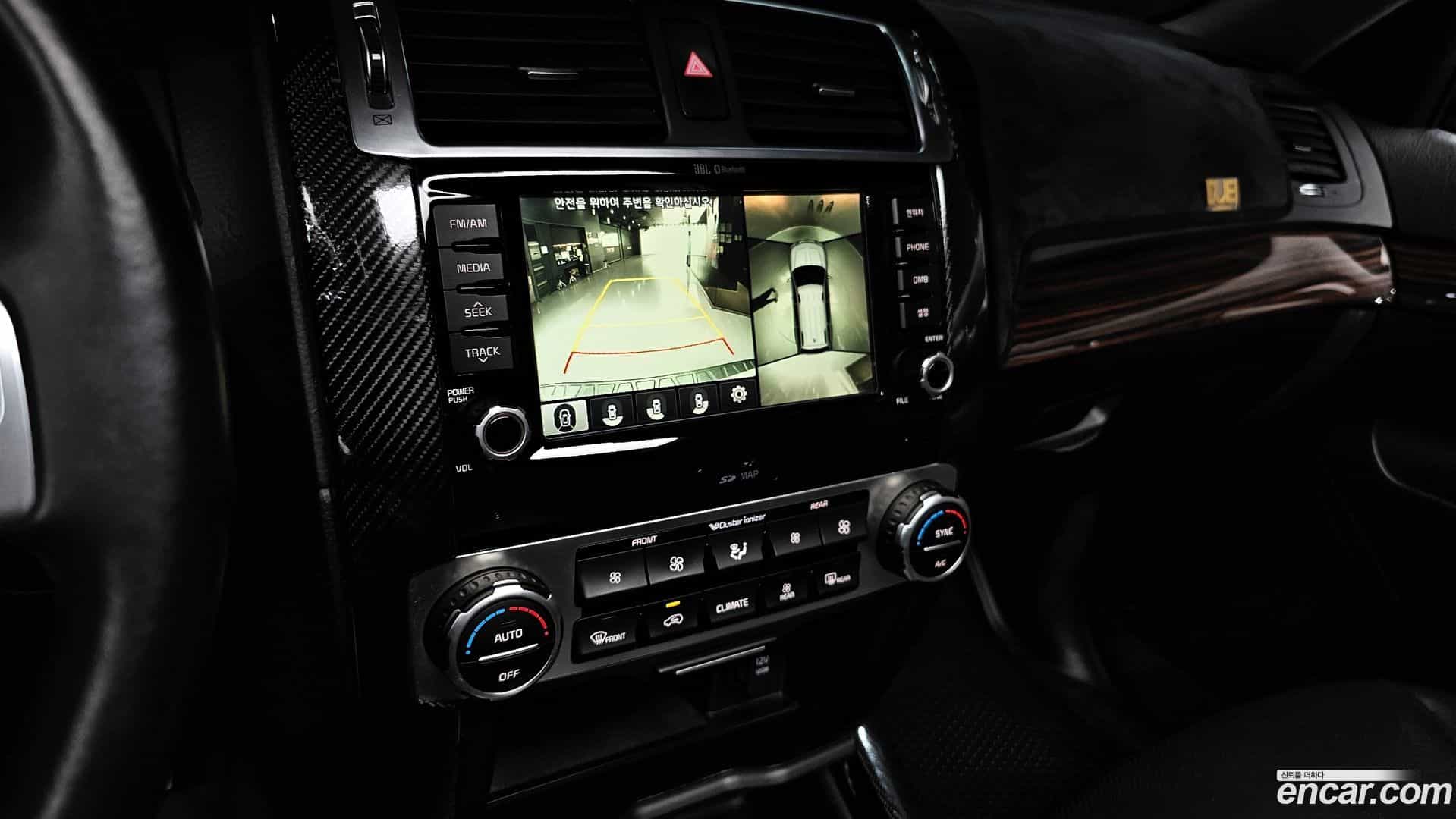 Mohave Kia 2017.1-OPTION-019