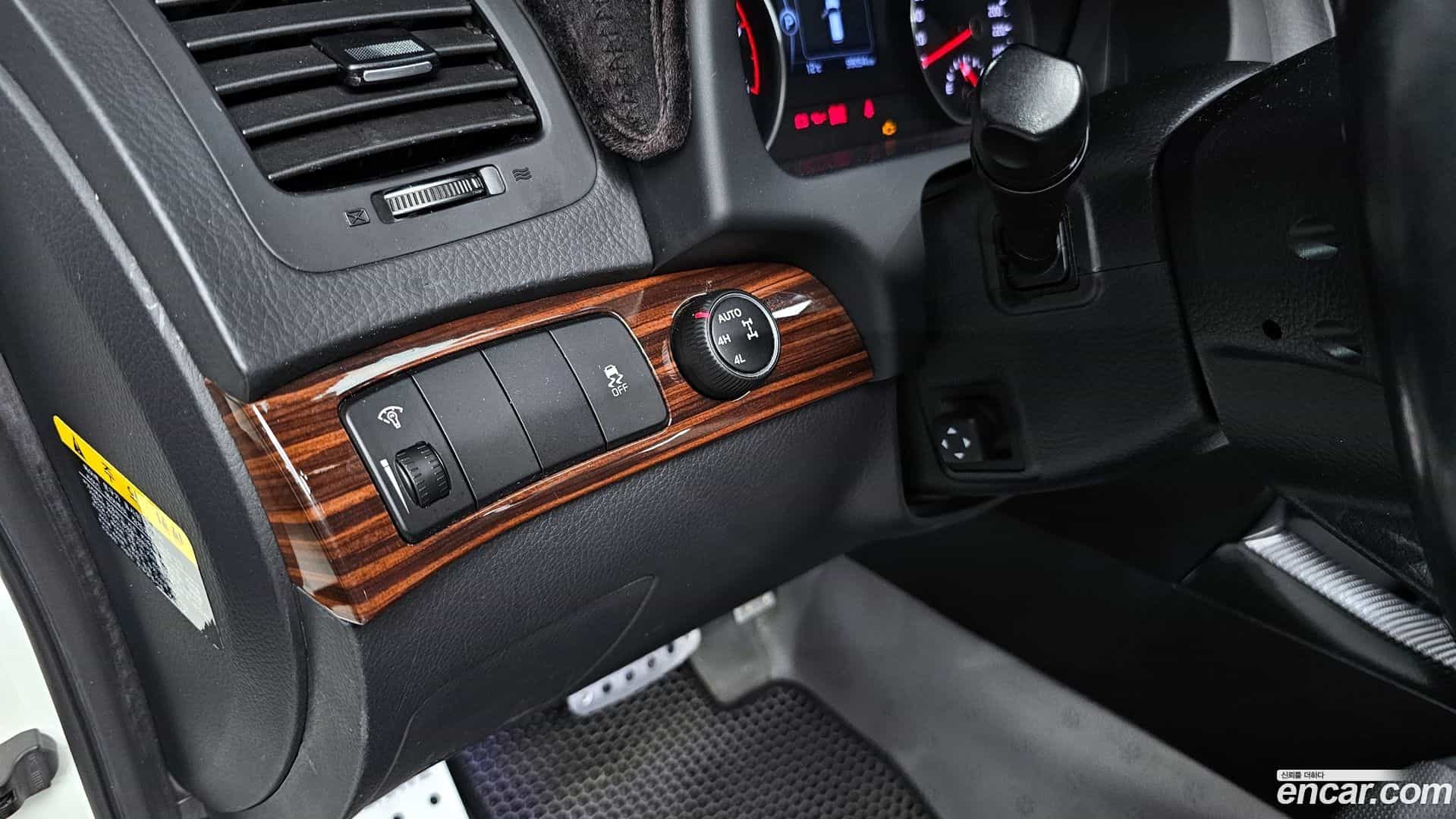 Mohave Kia 2017.1-OPTION-020