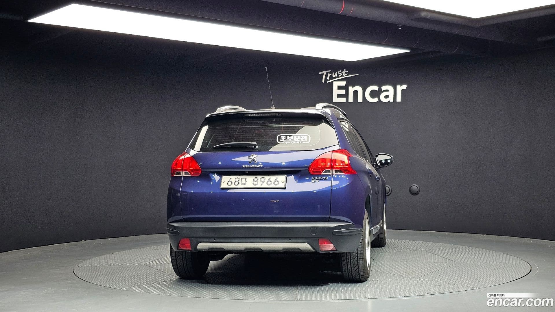 Main__Slider__Photo:2008 Peugeot 2015.4-3