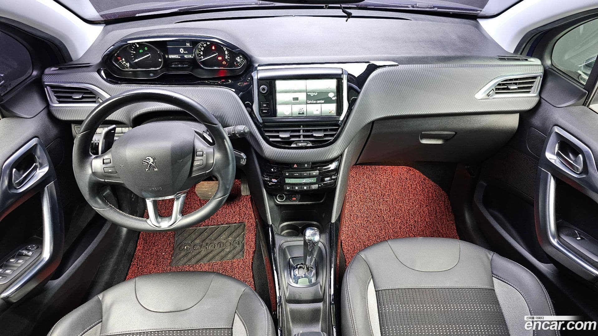 Main__Slider__Photo:2008 Peugeot 2015.4-6