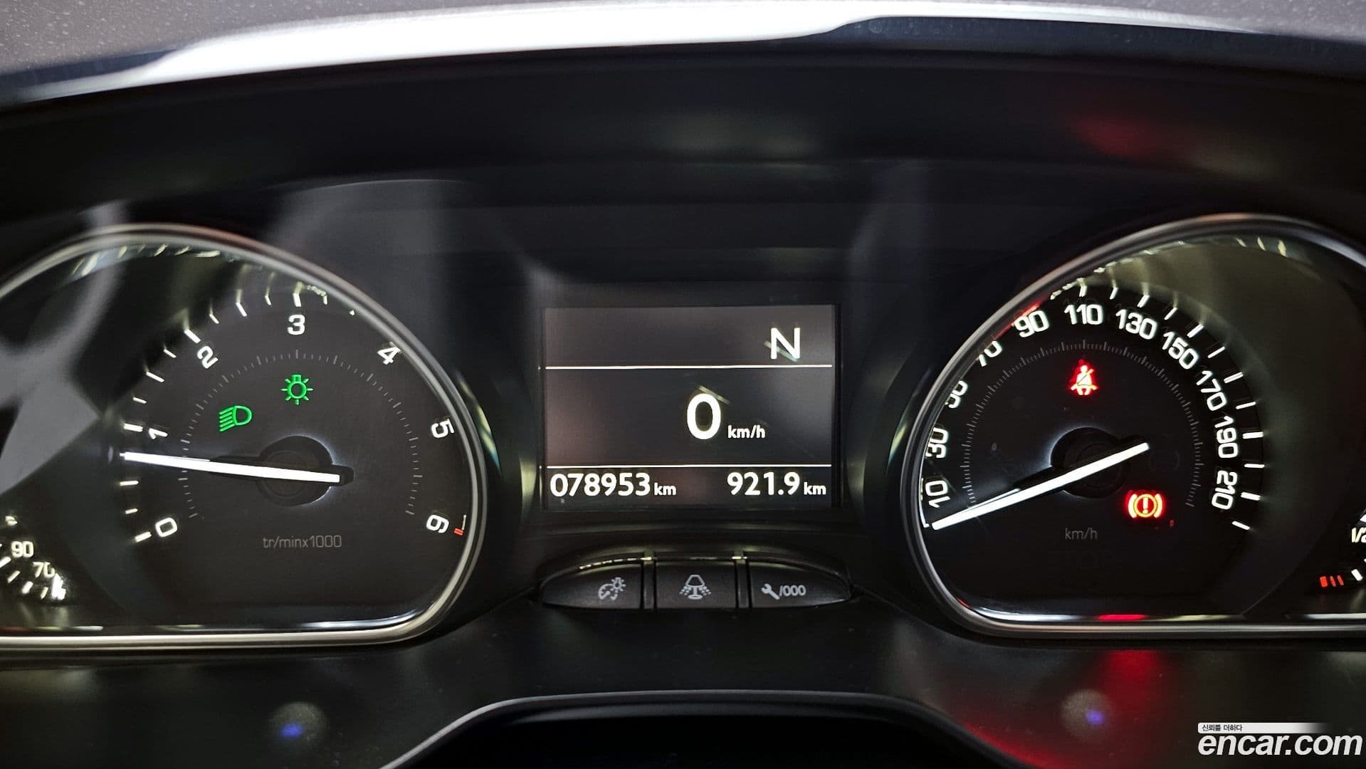 Main__Slider__Photo:2008 Peugeot 2015.4-7