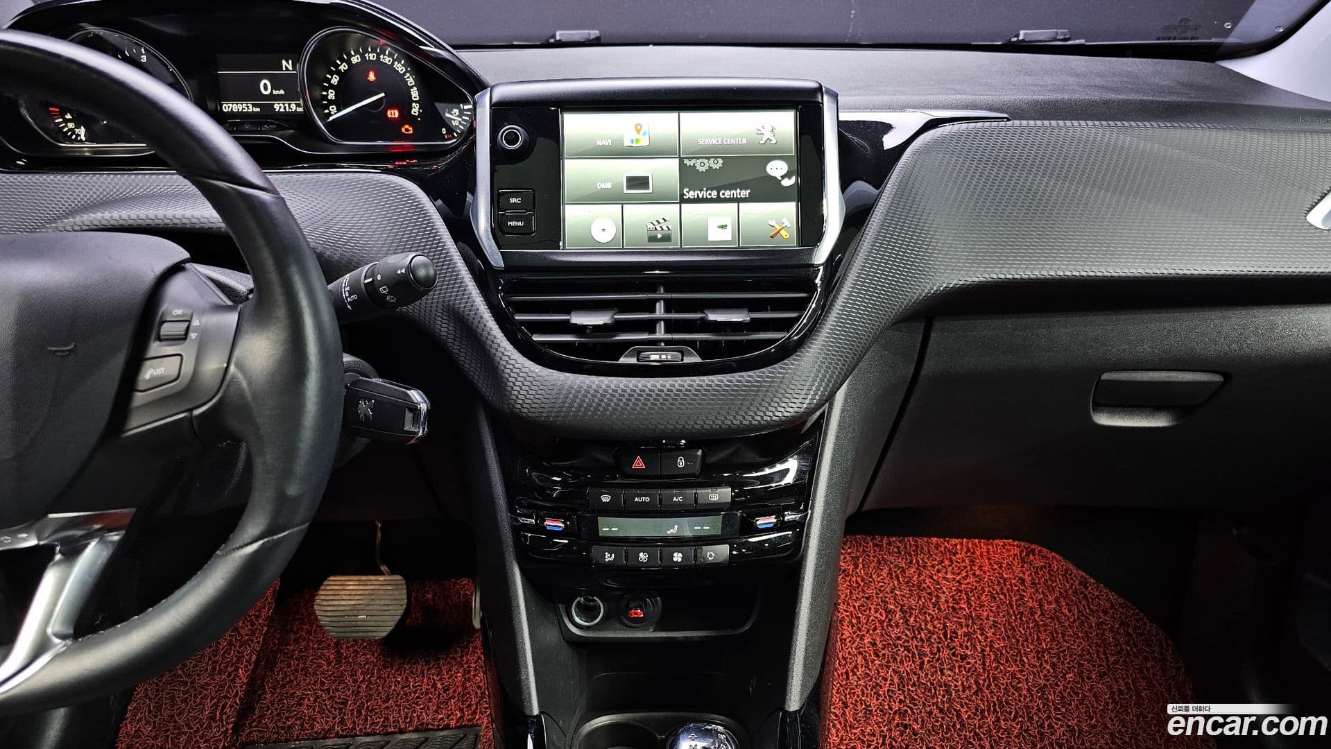 Main__Slider__Photo:2008 Peugeot 2015.4-13