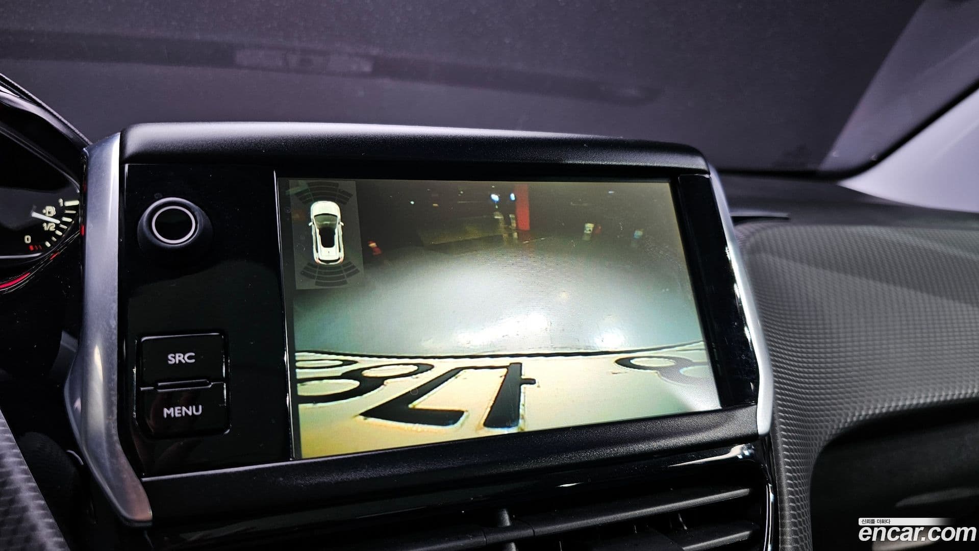 Main__Slider__Photo:2008 Peugeot 2015.4-14