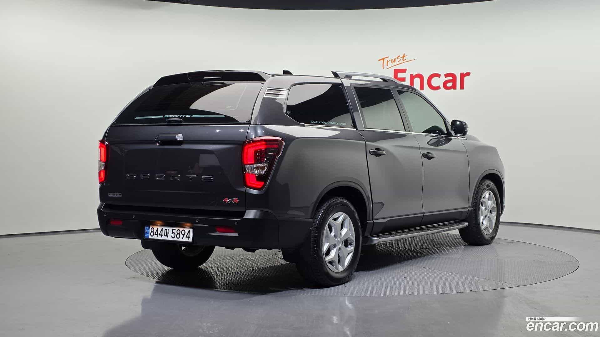 Rexton KG_Mobility_Ssangyong 2023.1-OUTER-002