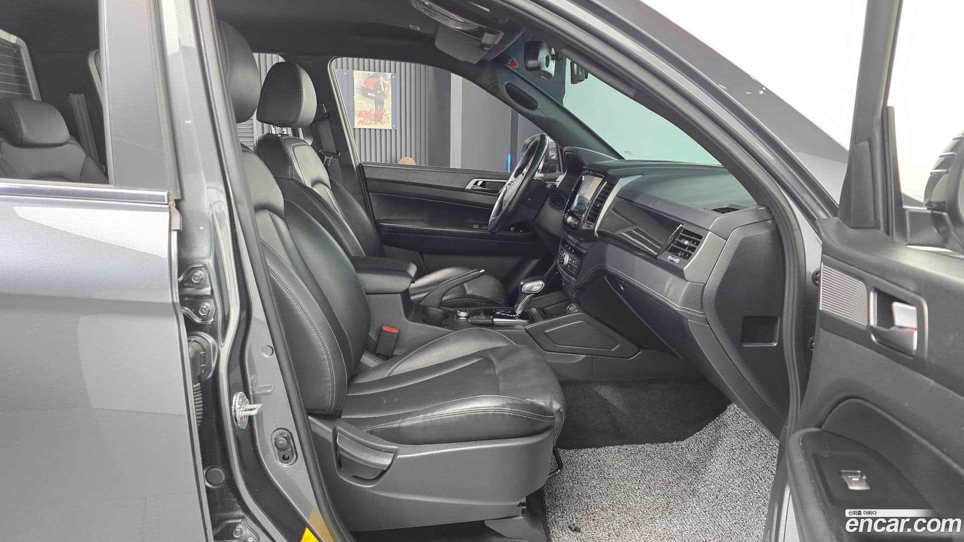 Main__Slider__Photo:Rexton KG_Mobility_Ssangyong 2023.1-10