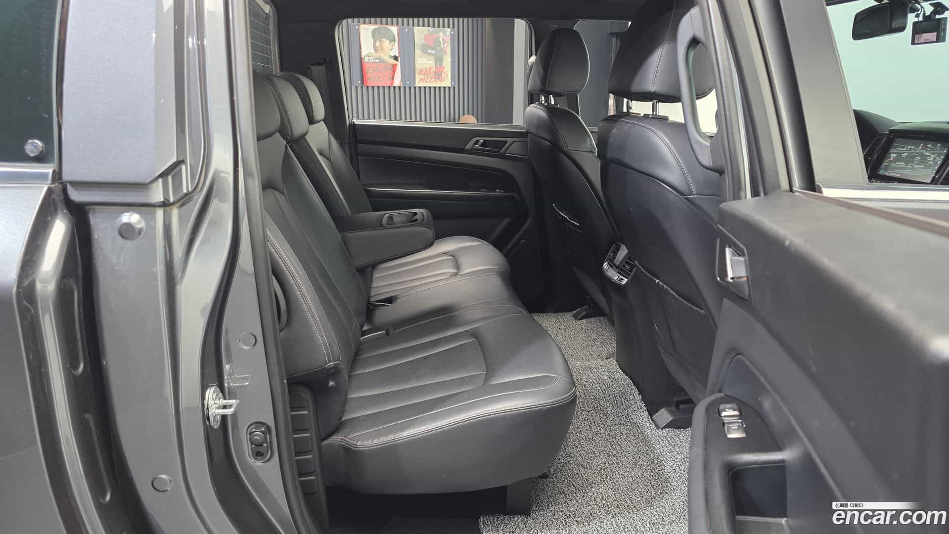 Rexton KG_Mobility_Ssangyong 2023.1-OPTION-016