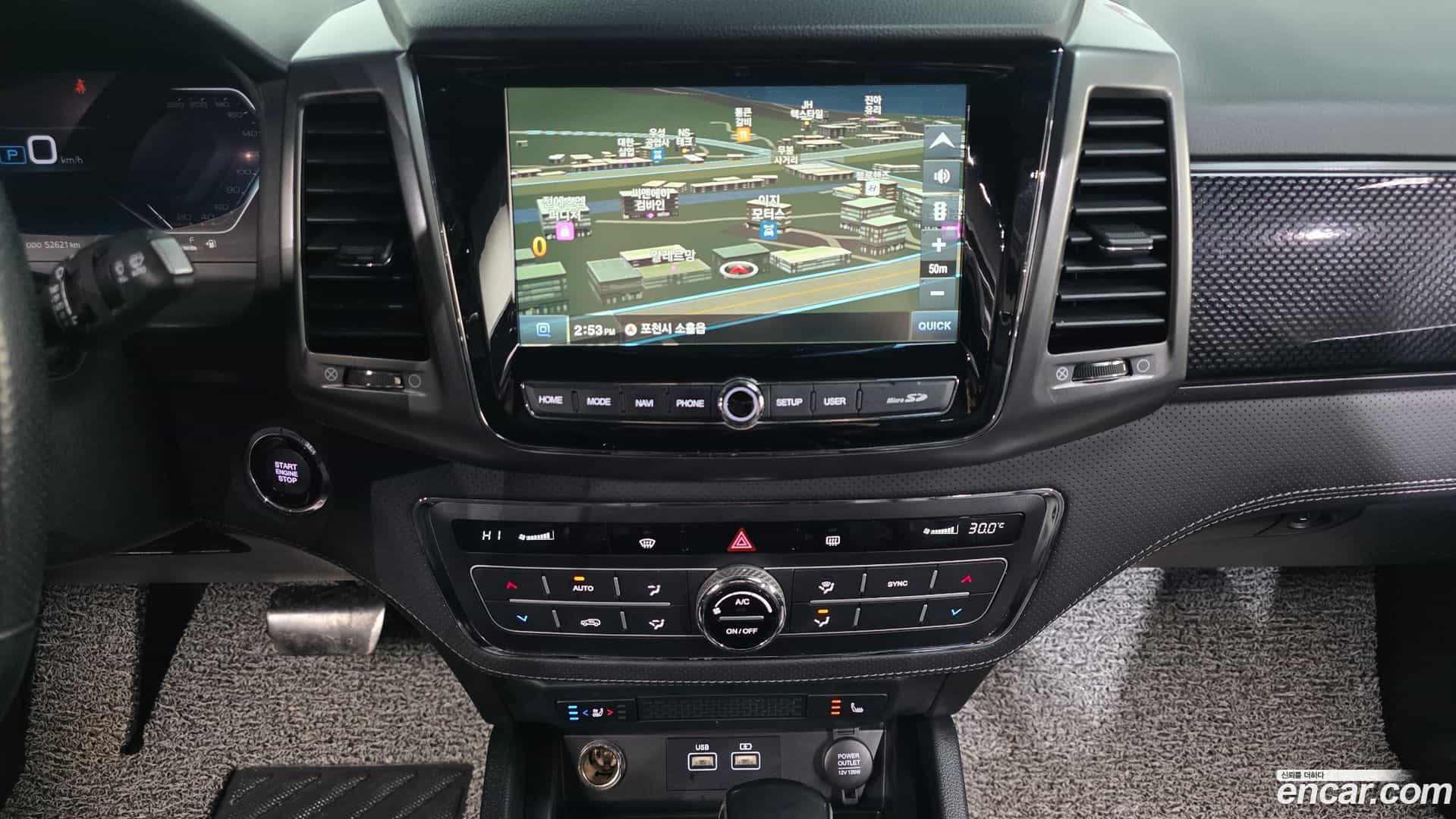 Rexton KG_Mobility_Ssangyong 2023.1-OPTION-018