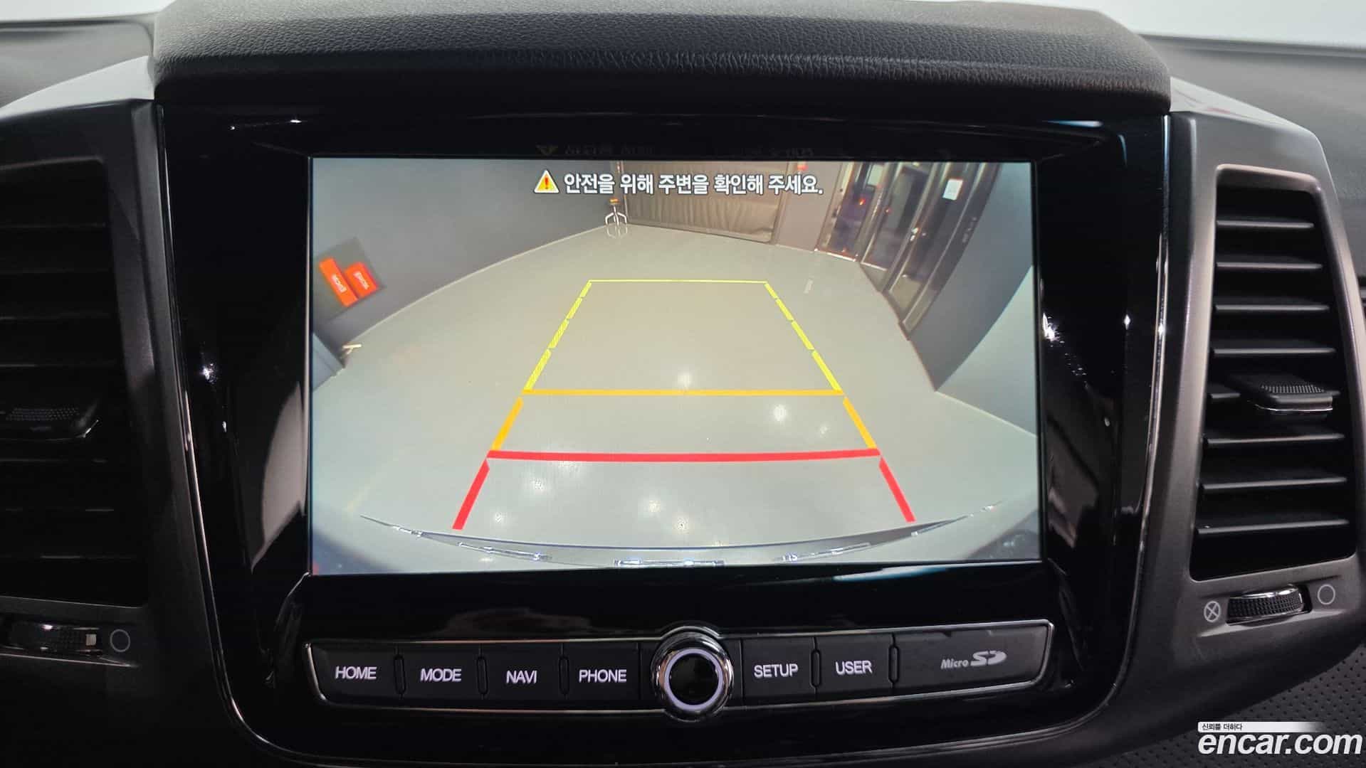 Rexton KG_Mobility_Ssangyong 2023.1-OPTION-019