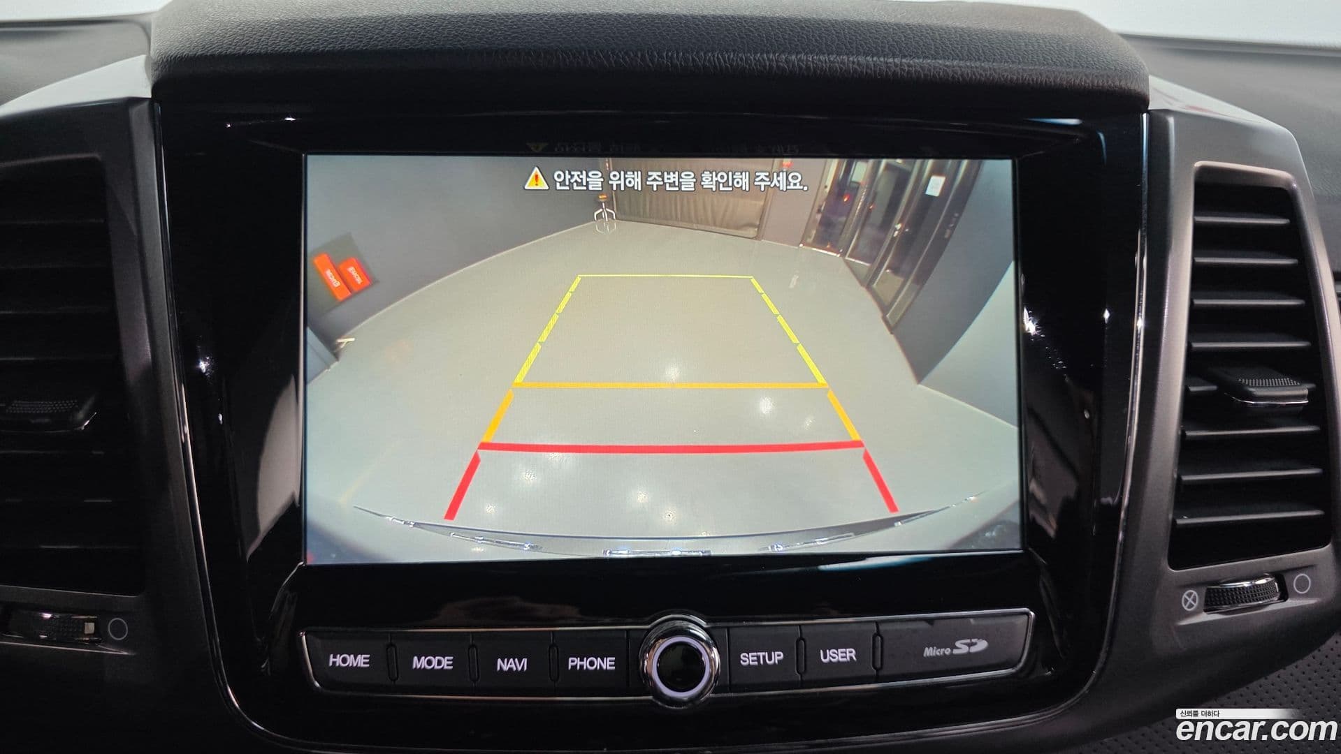 Main__Slider__Photo:Rexton KG_Mobility_Ssangyong 2023.1-14