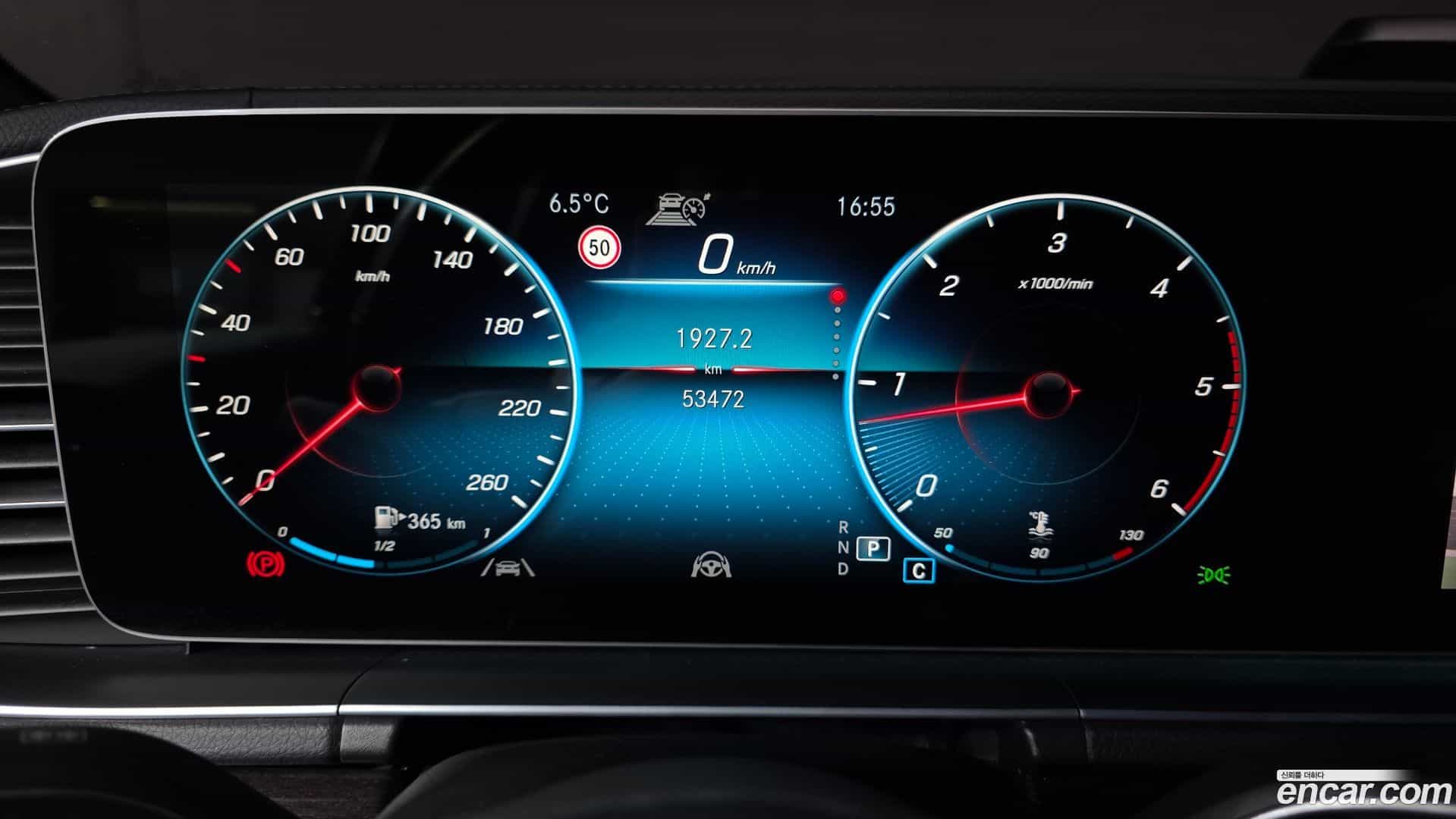 GLE-Class Mercedes-Benz 2022.10-INNER-008