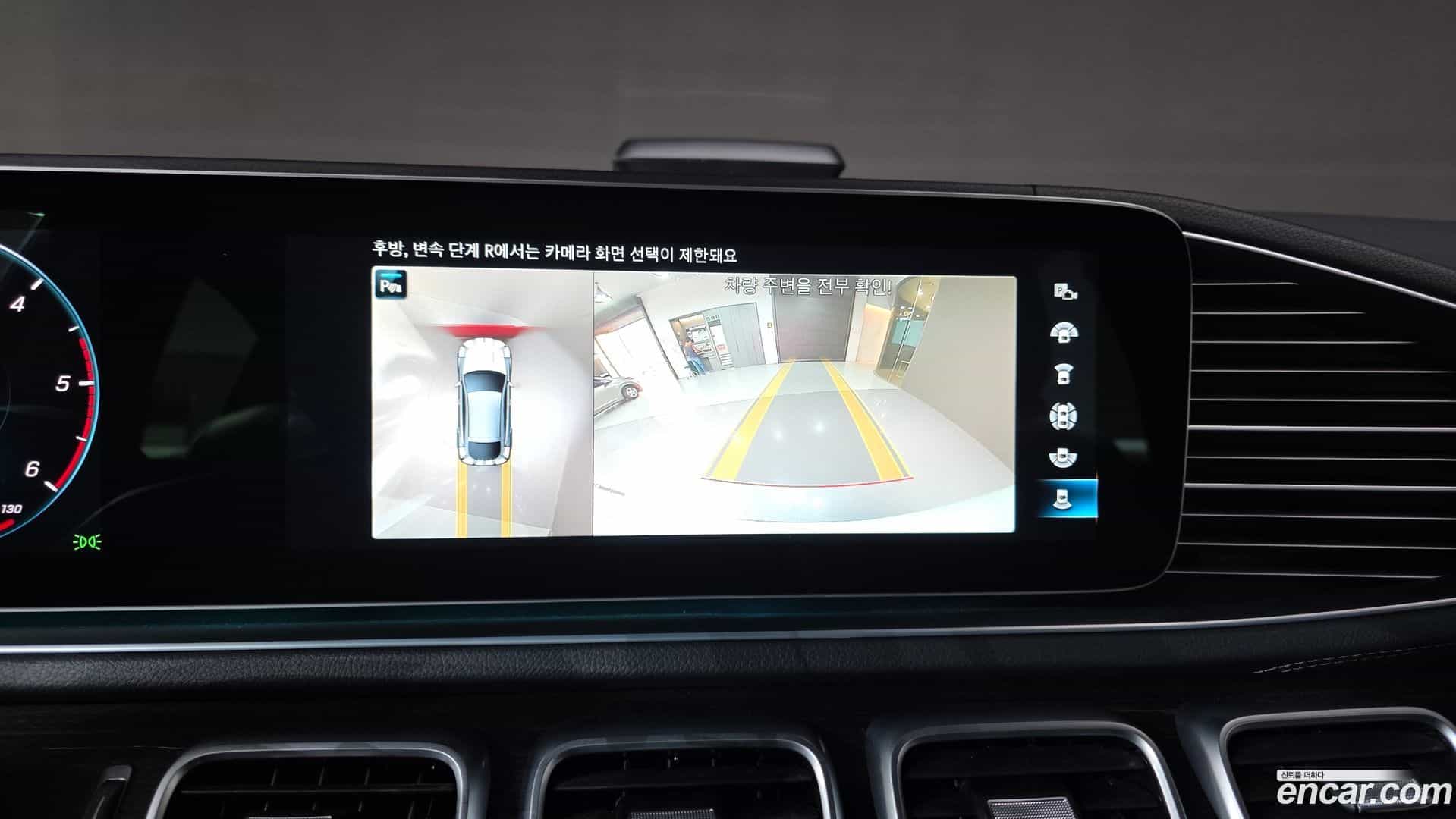 GLE-Class Mercedes-Benz 2022.10-OPTION-019