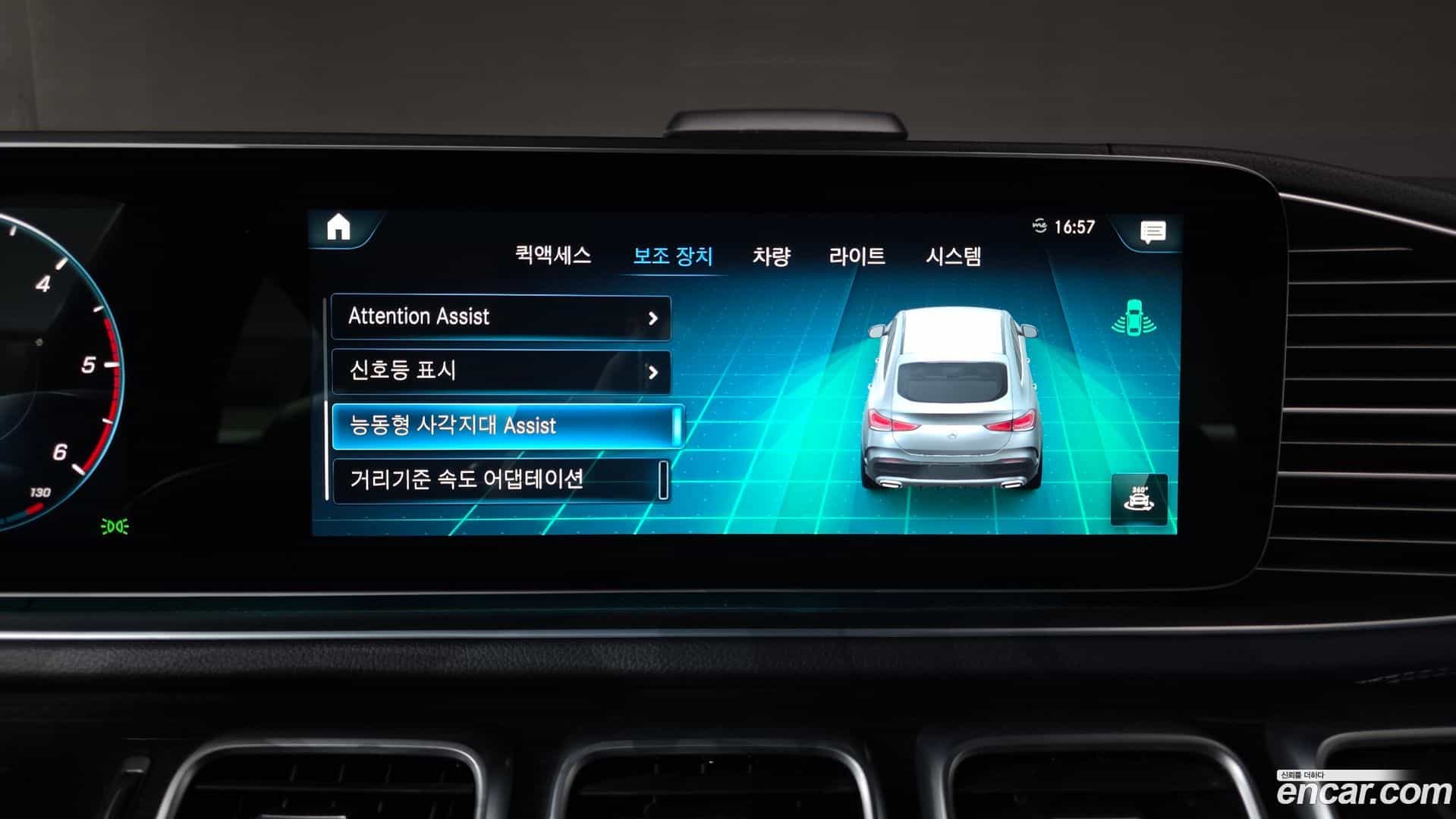 GLE-Class Mercedes-Benz 2022.10-OPTION-020