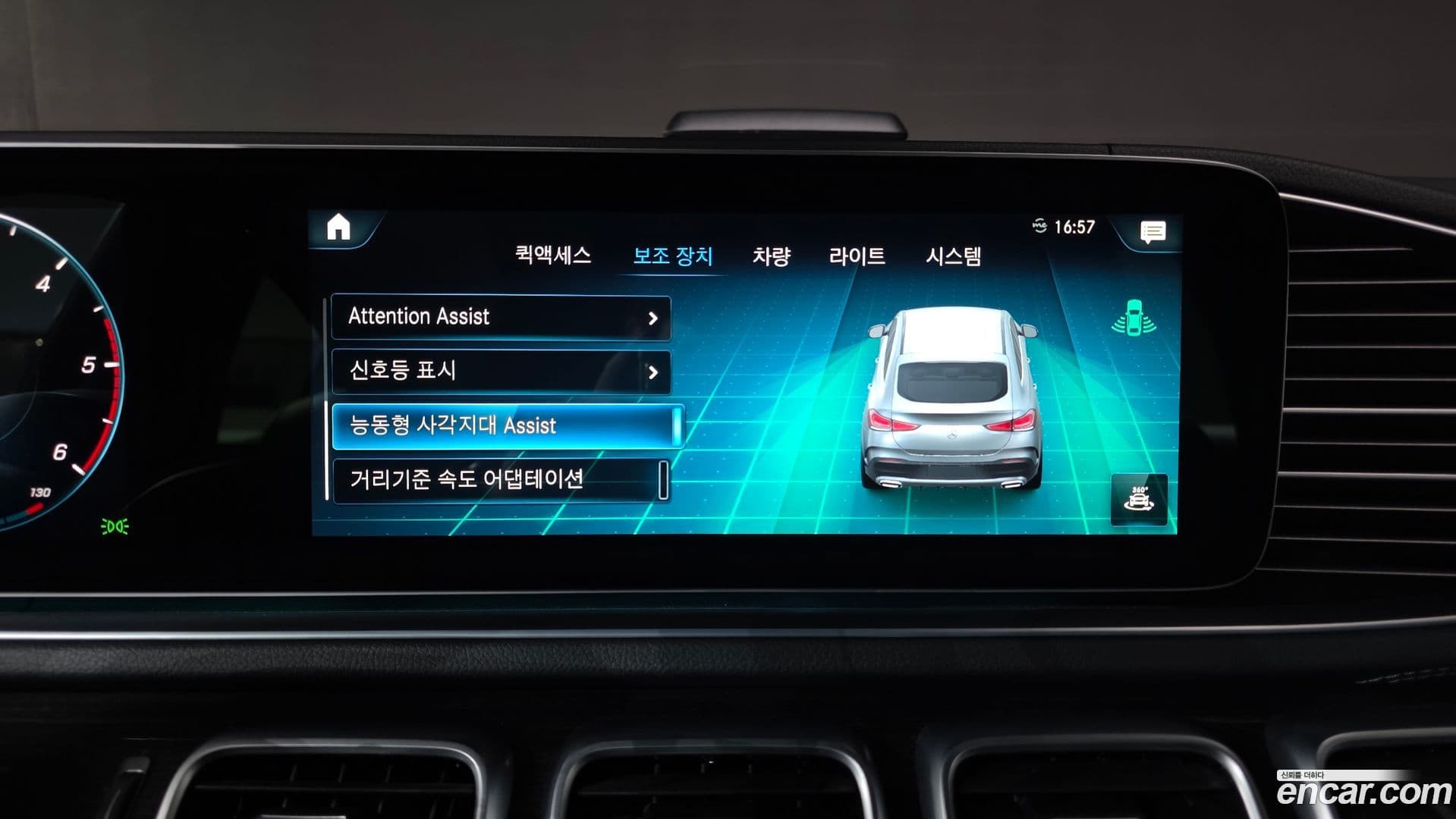 Main__Slider__Photo:GLE-Class Mercedes-Benz 2022.10-15