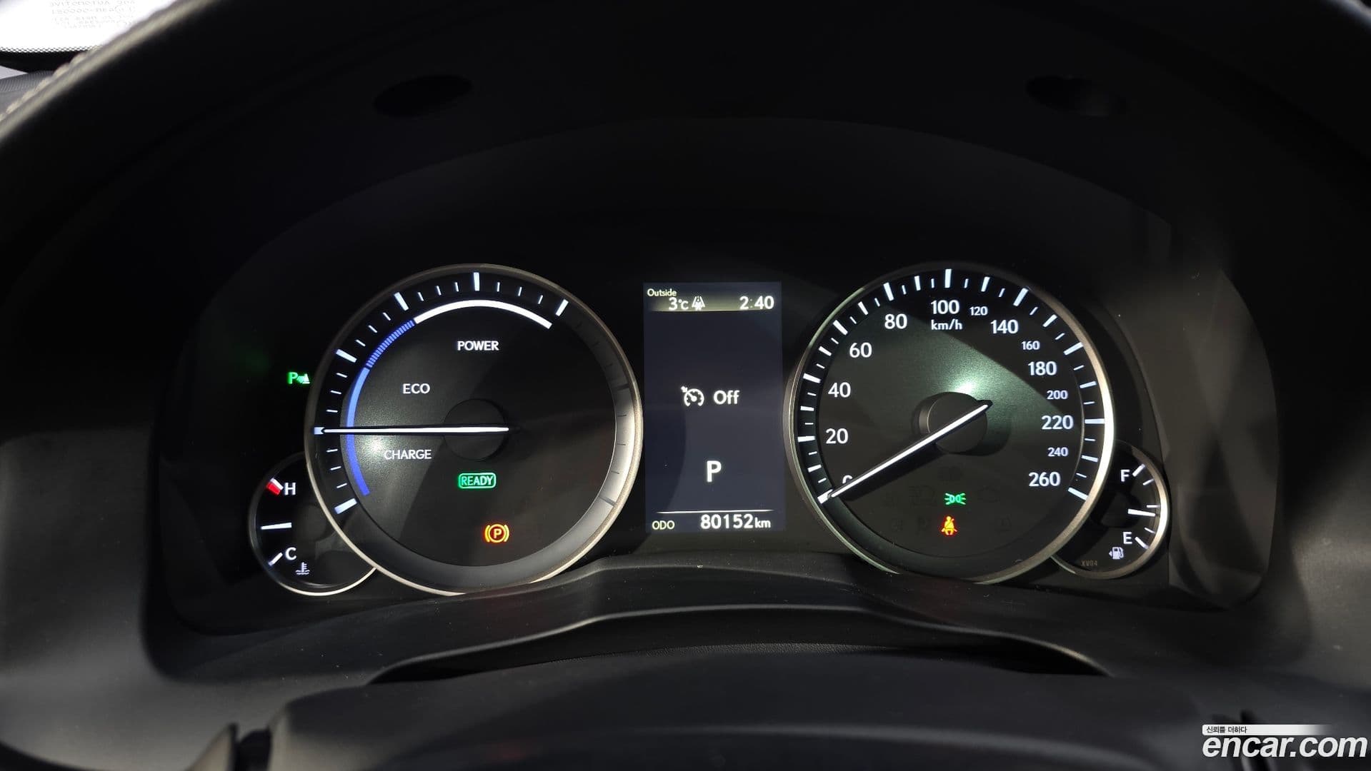 Main__Slider__Photo:ES Lexus 2017.9-7