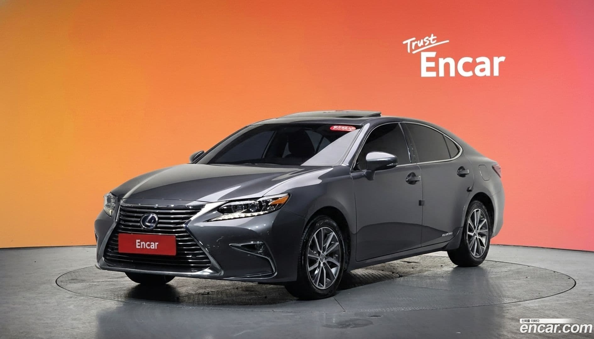 Main__Slider__Photo:ES Lexus 2017.9-0