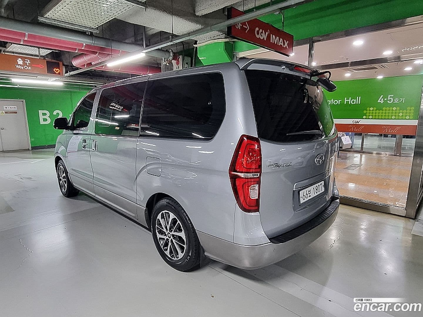 Main__Slider__Photo:Starex Hyundai 2018.6-2