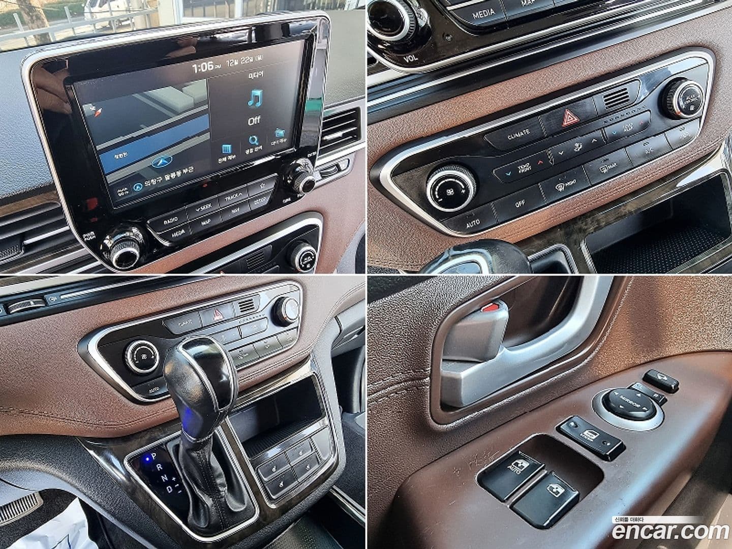 Main__Slider__Photo:Starex Hyundai 2018.6-10