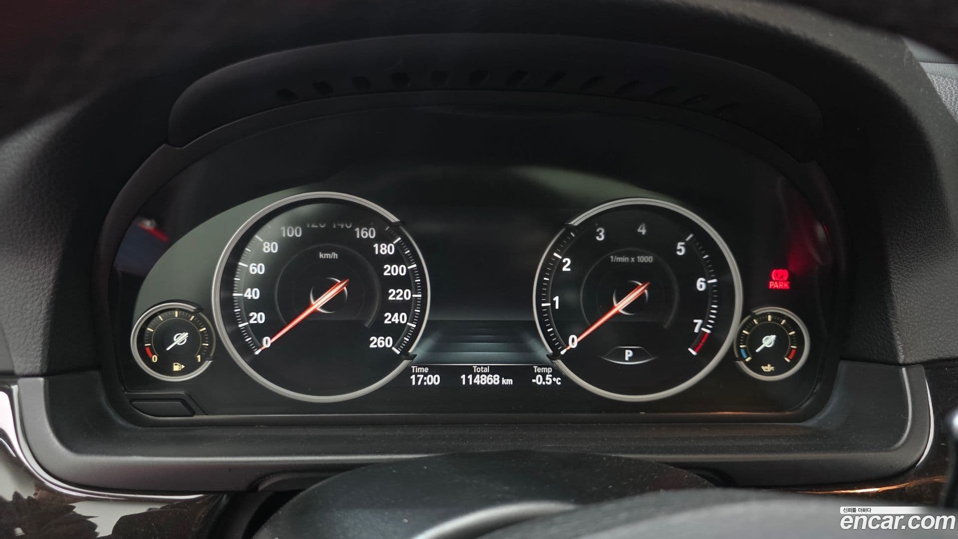 Main__Slider__Photo:5-Series BMW 2013.11-7