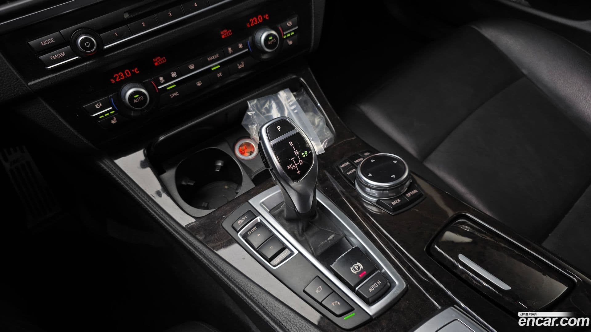 Main__Slider__Photo:5-Series BMW 2013.11-8