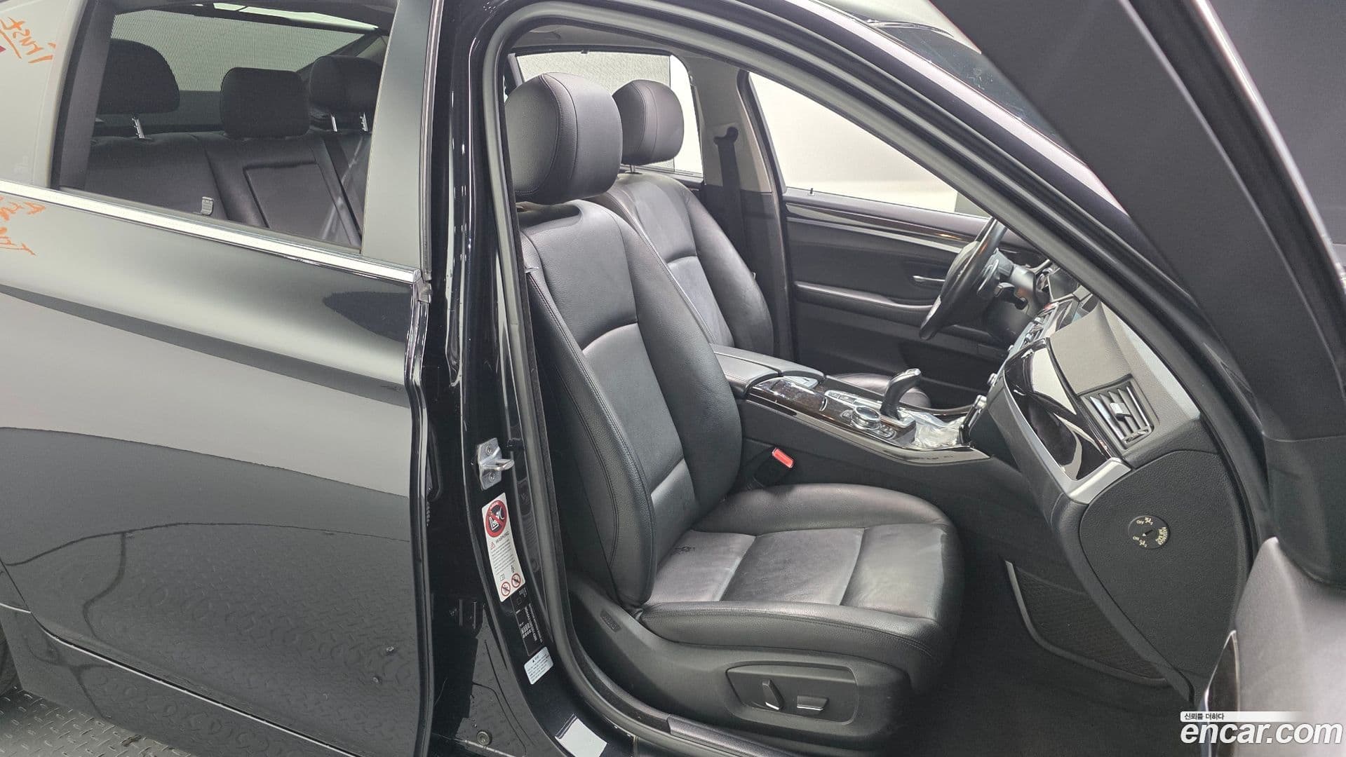 Main__Slider__Photo:5-Series BMW 2013.11-11