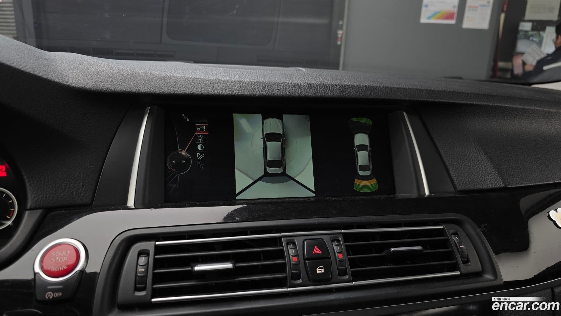 Main__Slider__Photo:5-Series BMW 2013.11-15