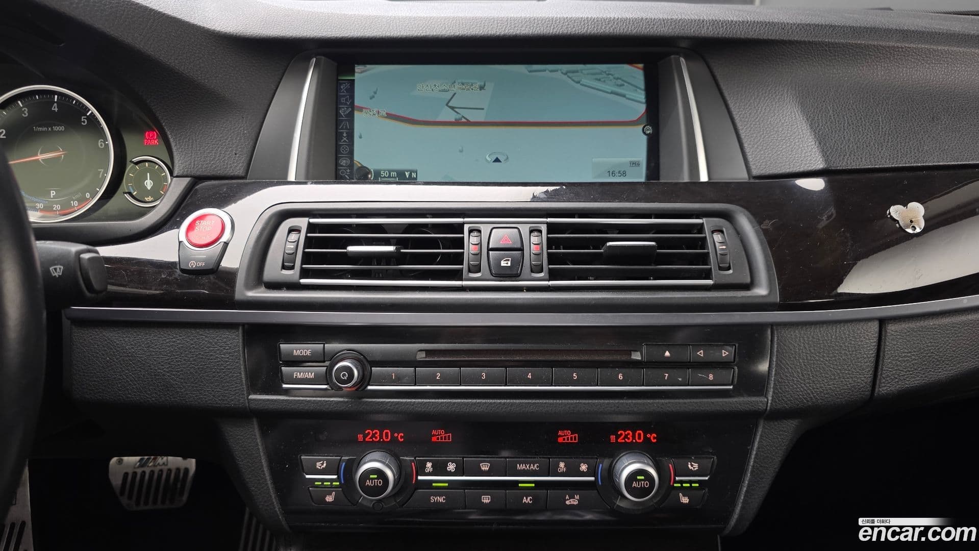 Main__Slider__Photo:5-Series BMW 2013.11-16