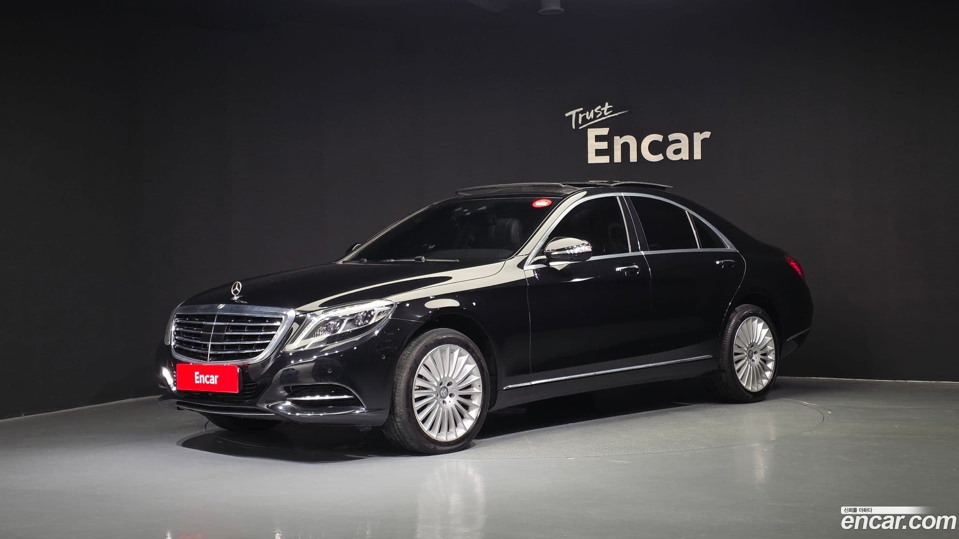 Main__Slider__Photo:S-Class Mercedes-Benz 2015.2-0