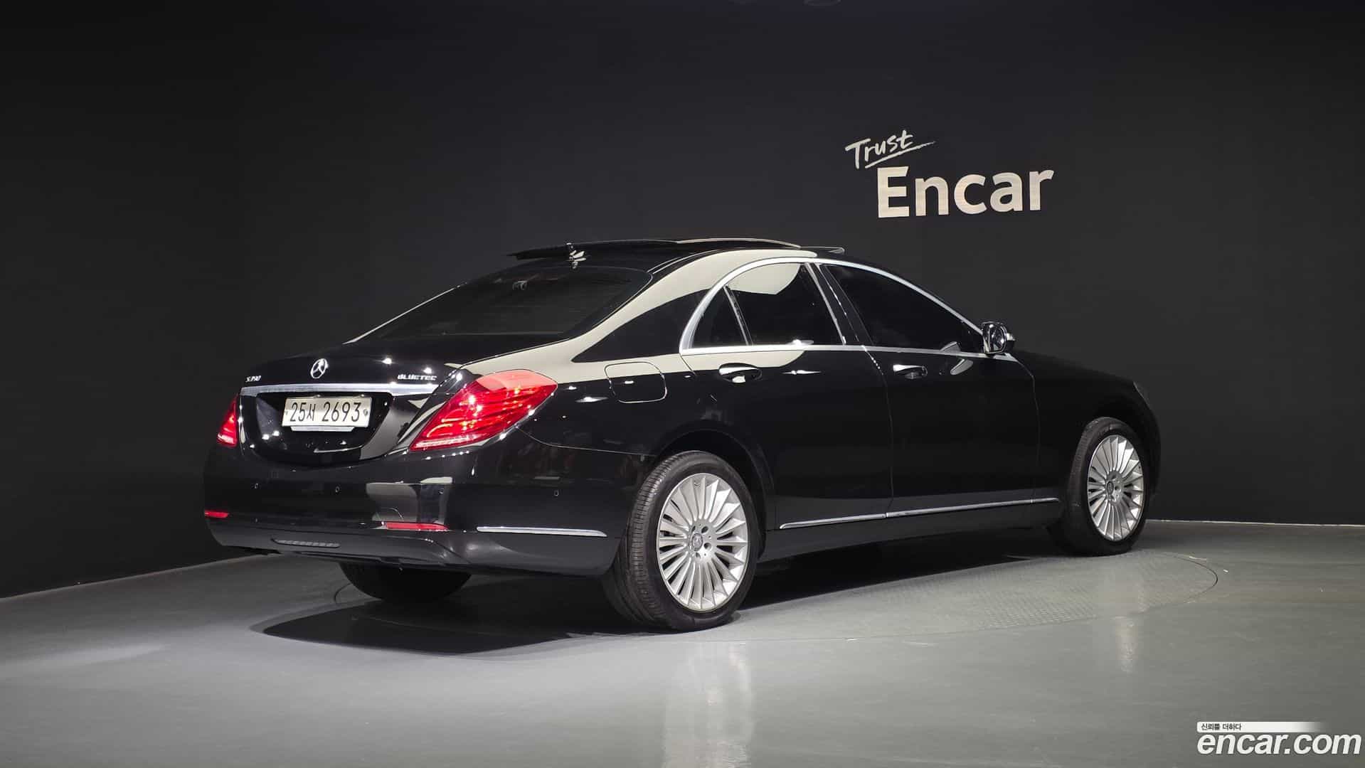 S-Class Mercedes-Benz 2015.2-OUTER-002