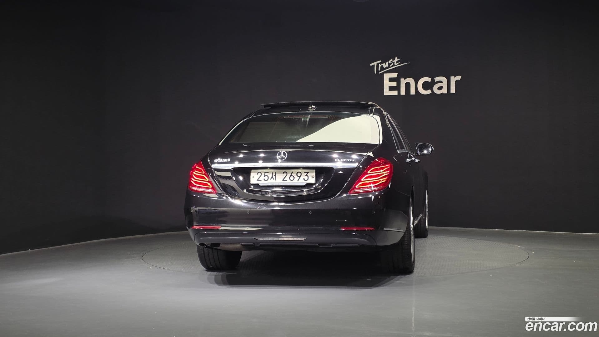 Main__Slider__Photo:S-Class Mercedes-Benz 2015.2-3