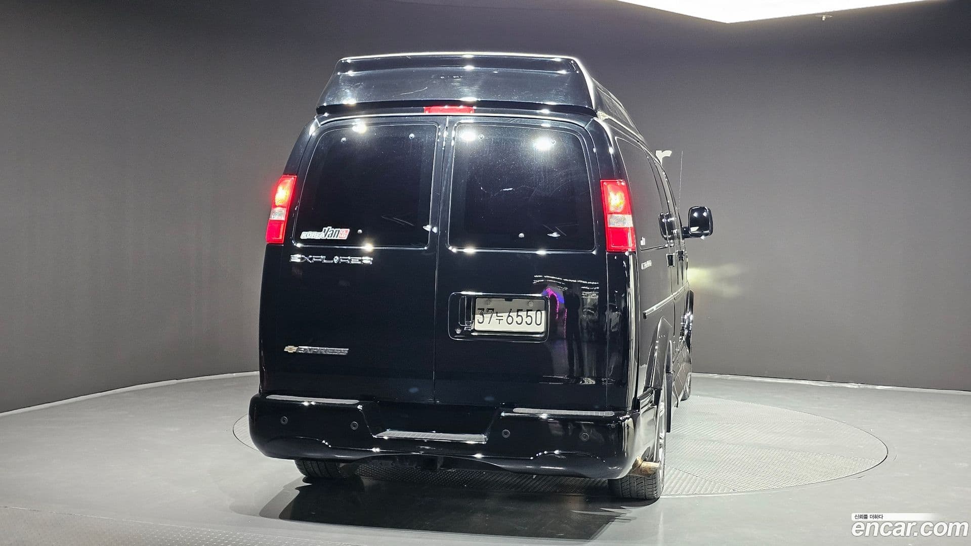 Main__Slider__Photo:Express Van Chevrolet 2019.9-3